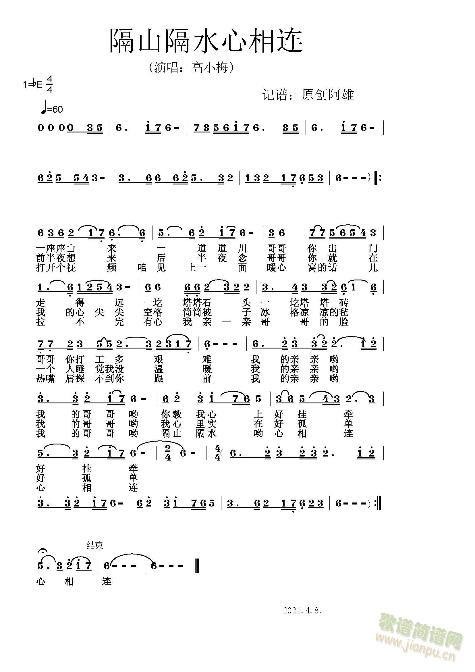 ɽˮ(ָ)1