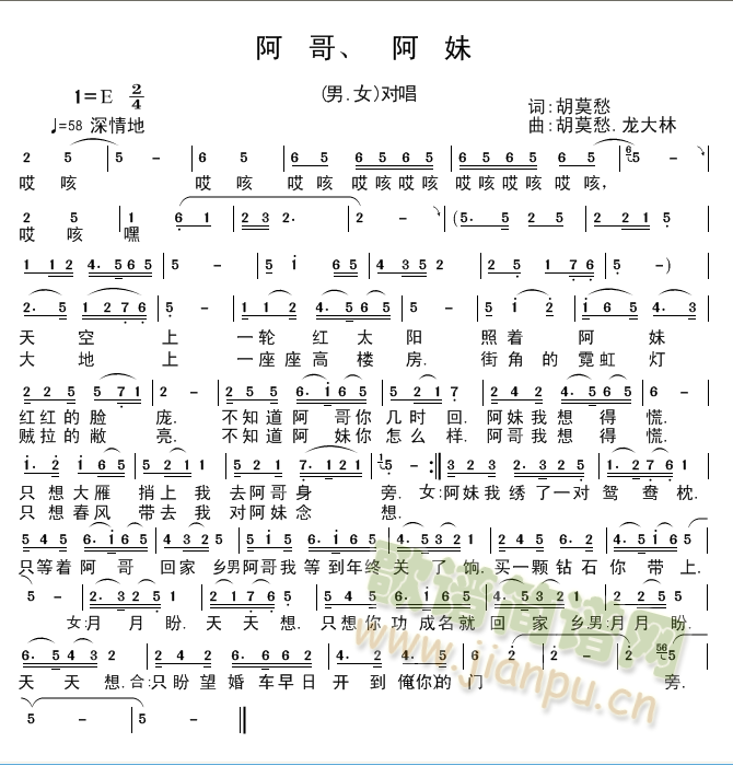 硢(ָ)1