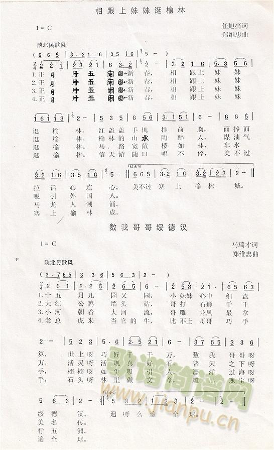 (ָ)1