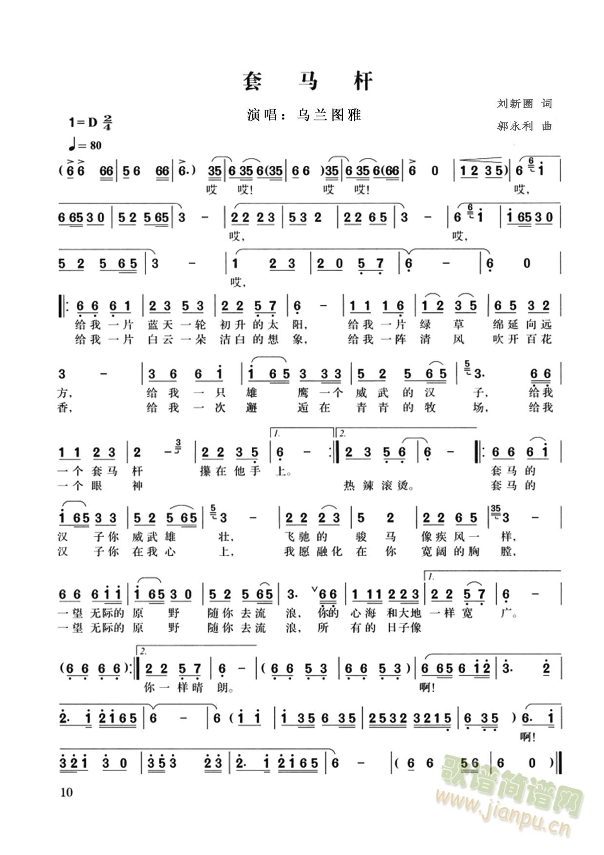 (ָ)1