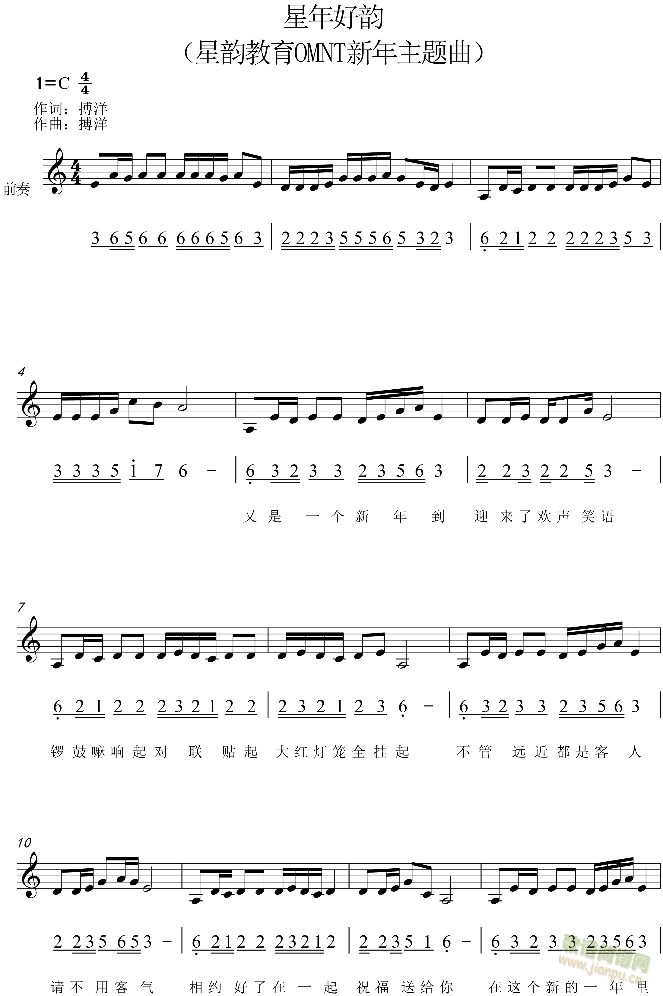   (ʮּ)1