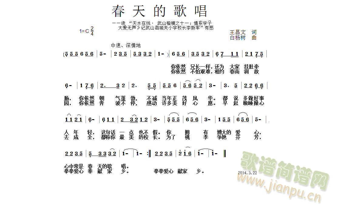 ĸ質 (ָ)1
