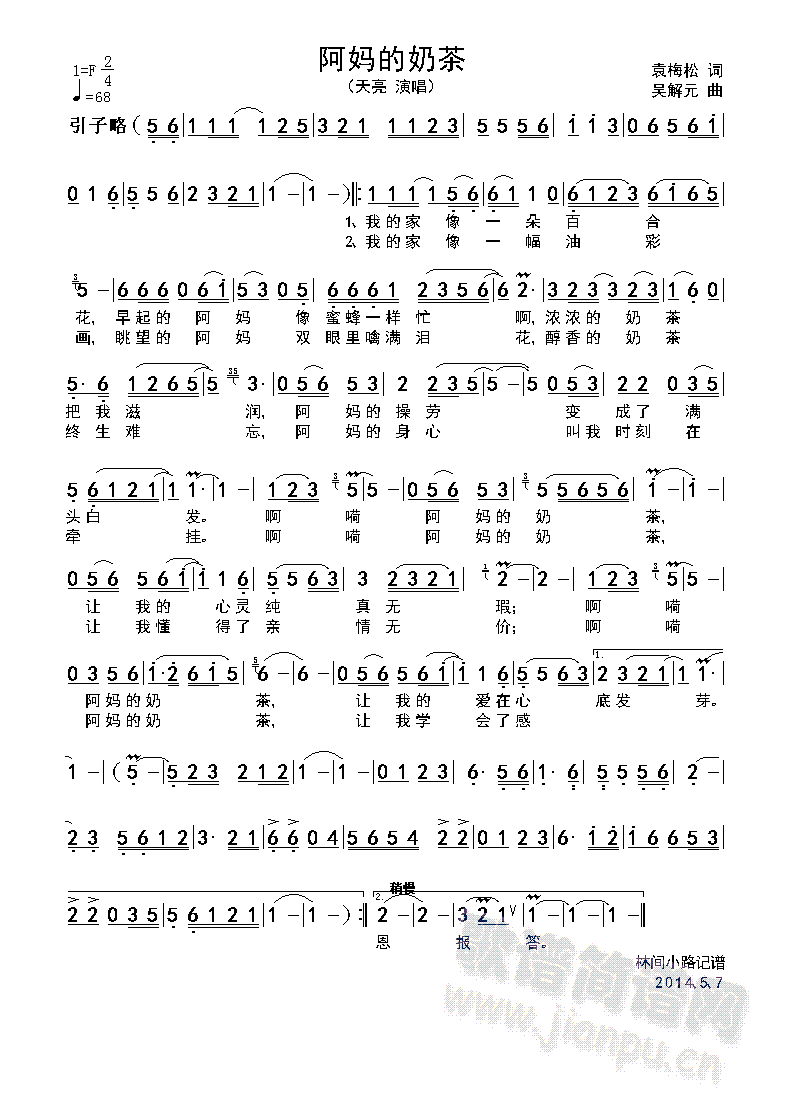 ̲(ָ)1