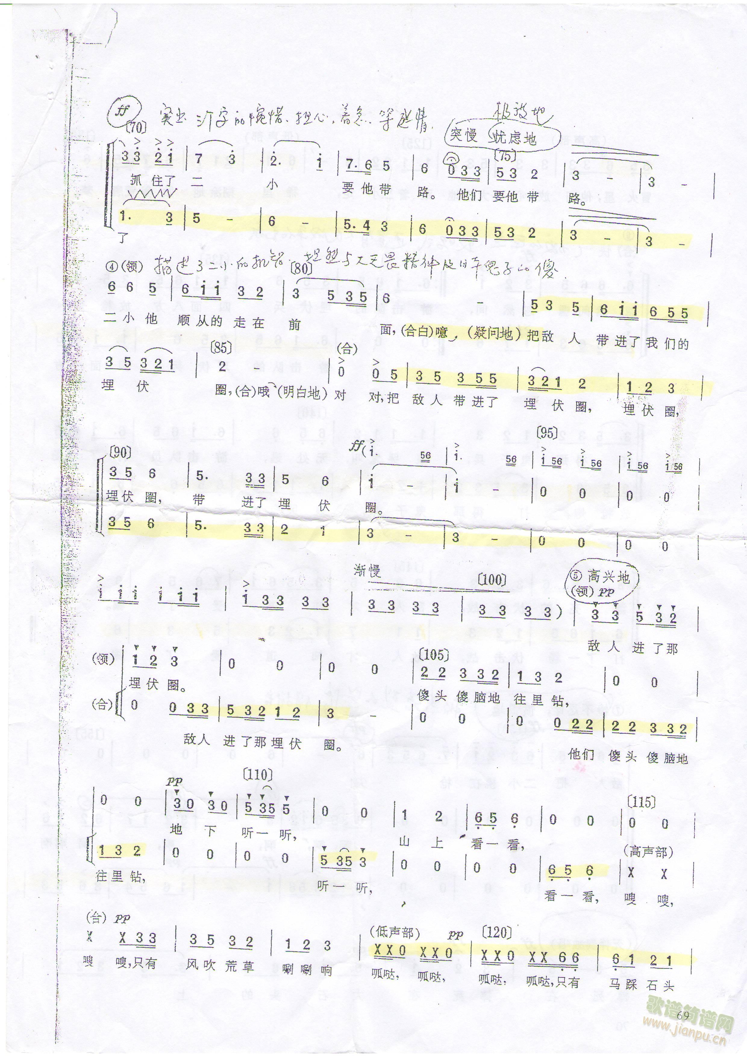 質Сţ(ָ)3
