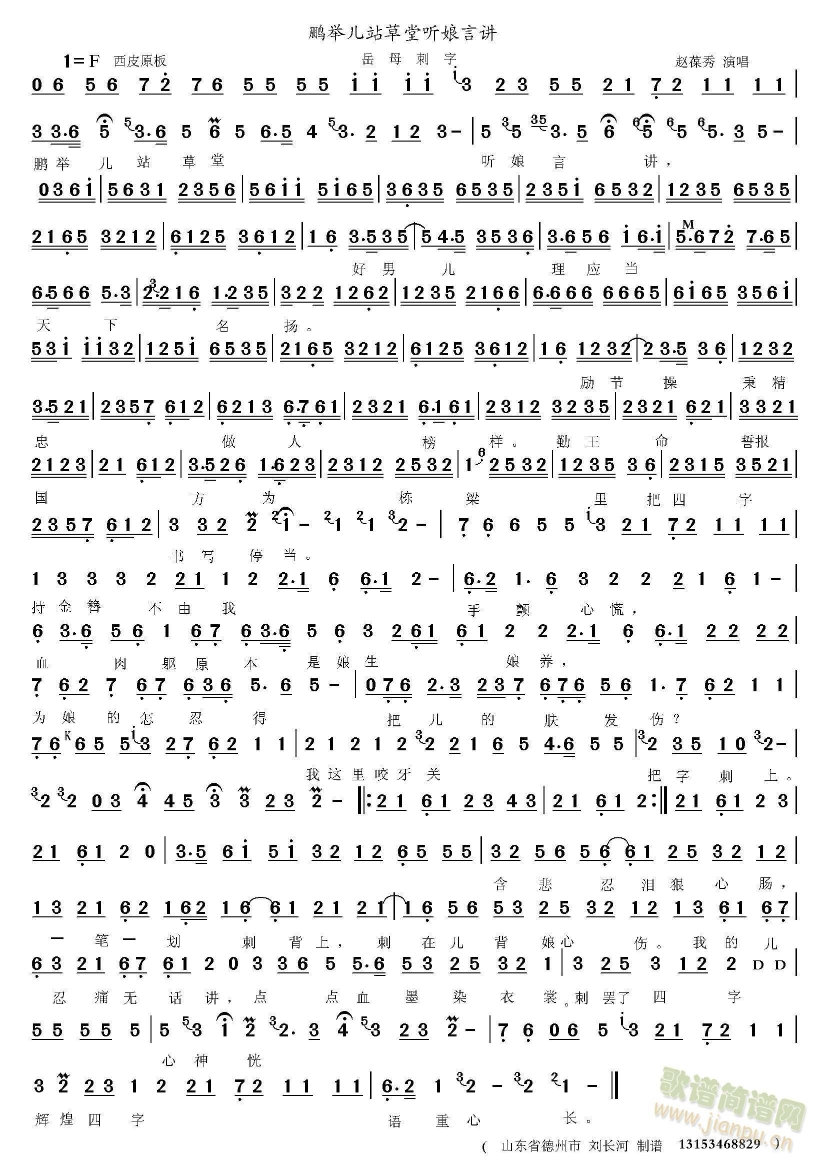 ٶվԽ(ʮּ)1