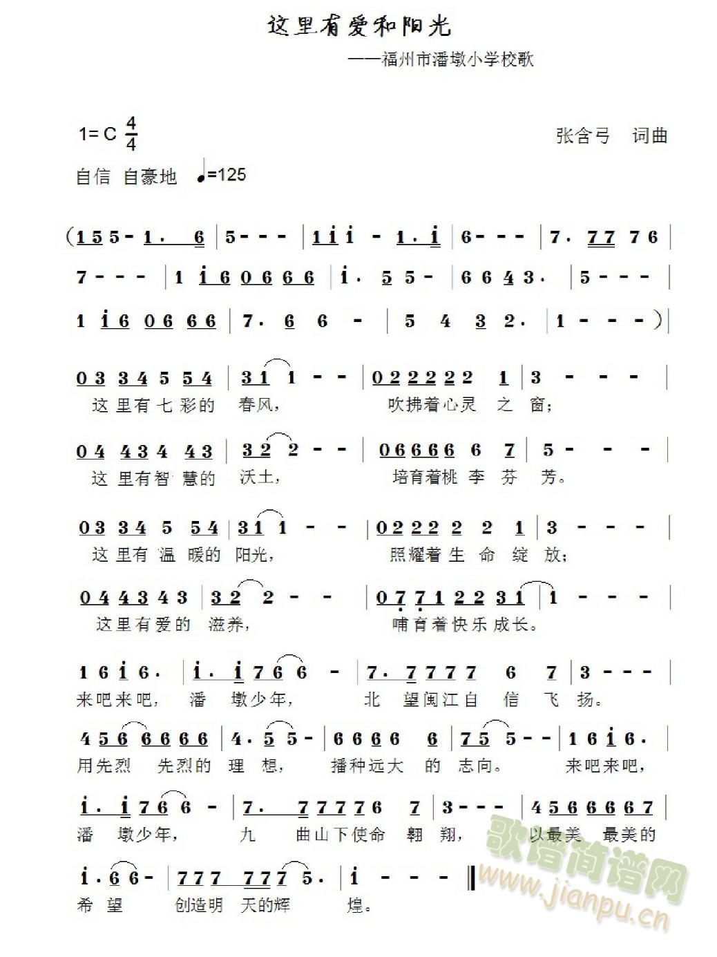а(ָ)1