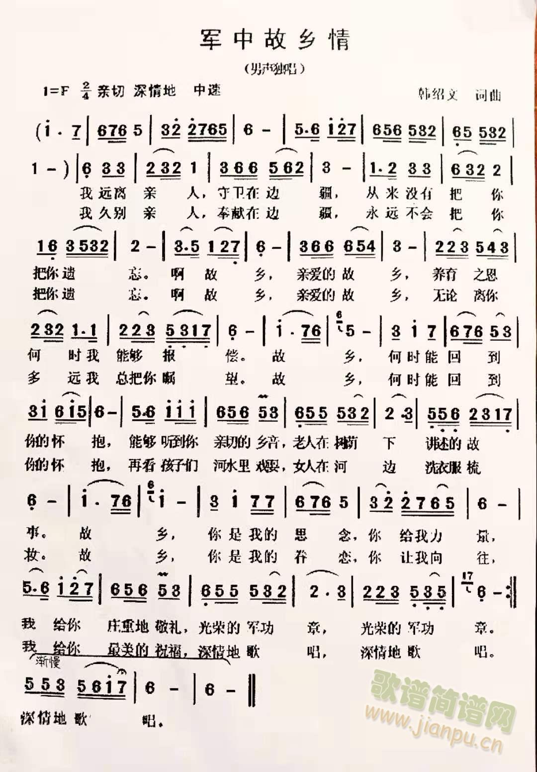 й(ָ)1