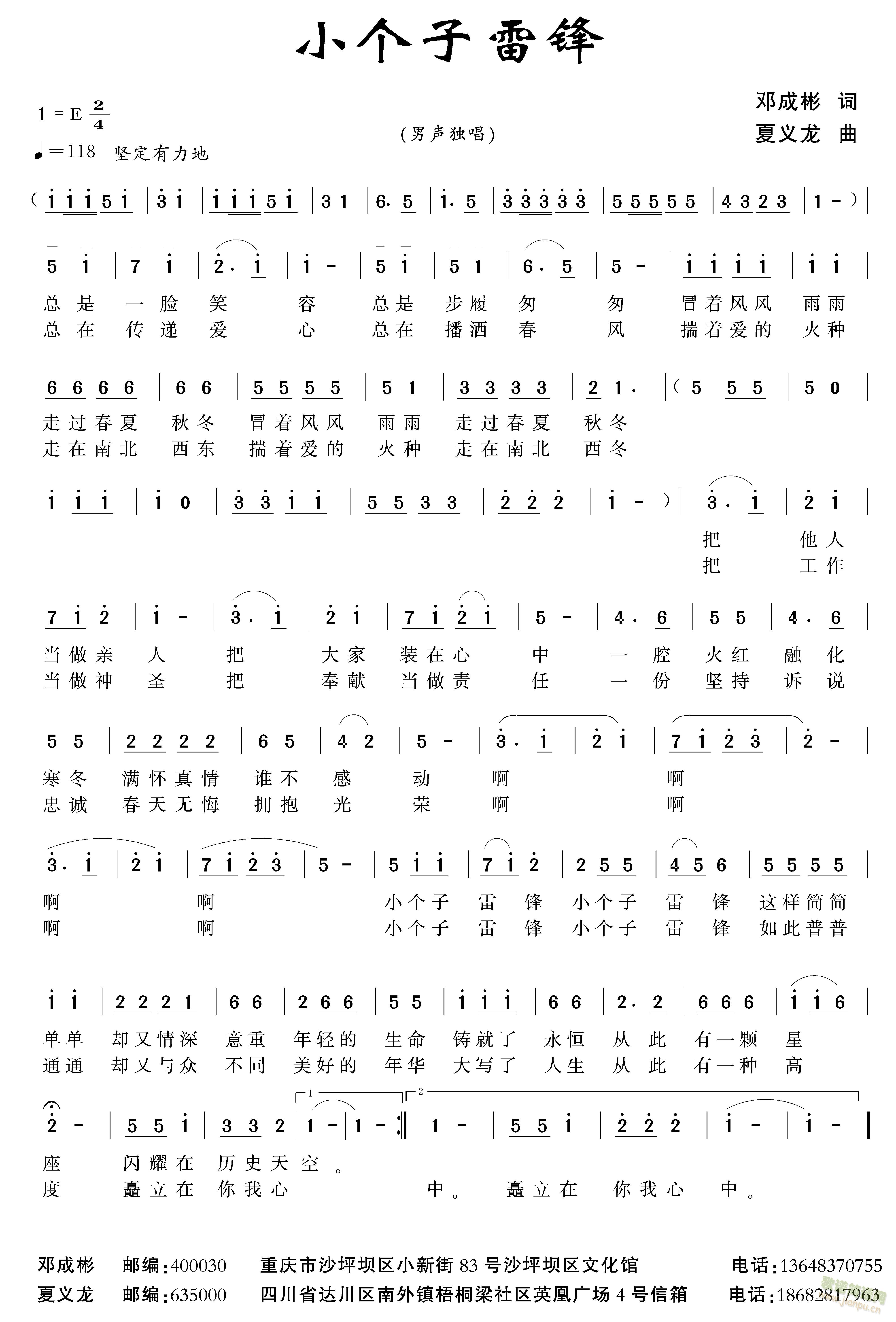 С׷(ָ)1