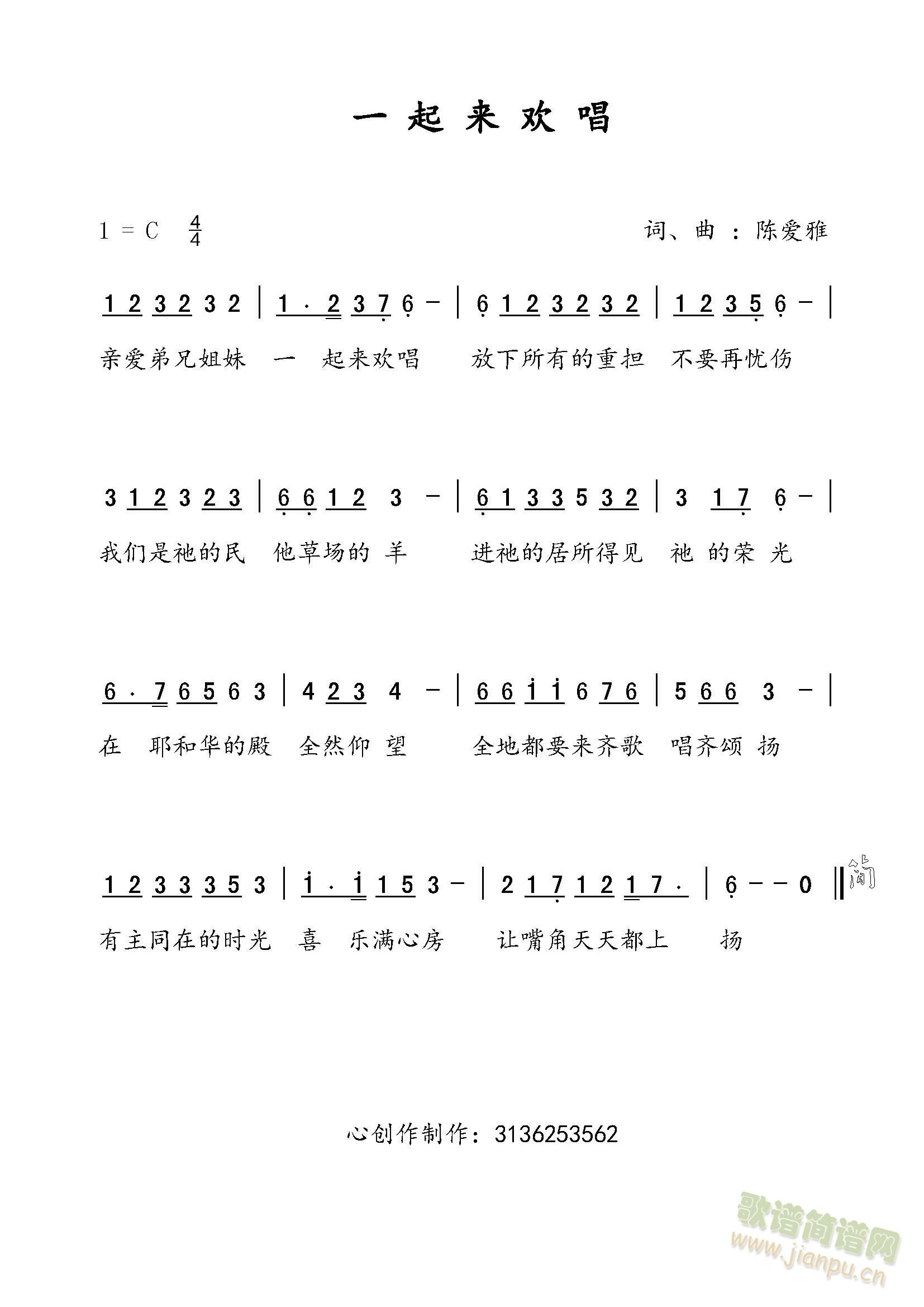 һĴ(ʮּ)1