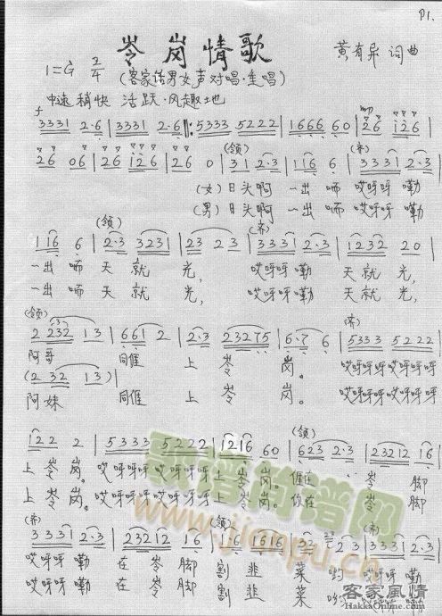 H(ָ)1