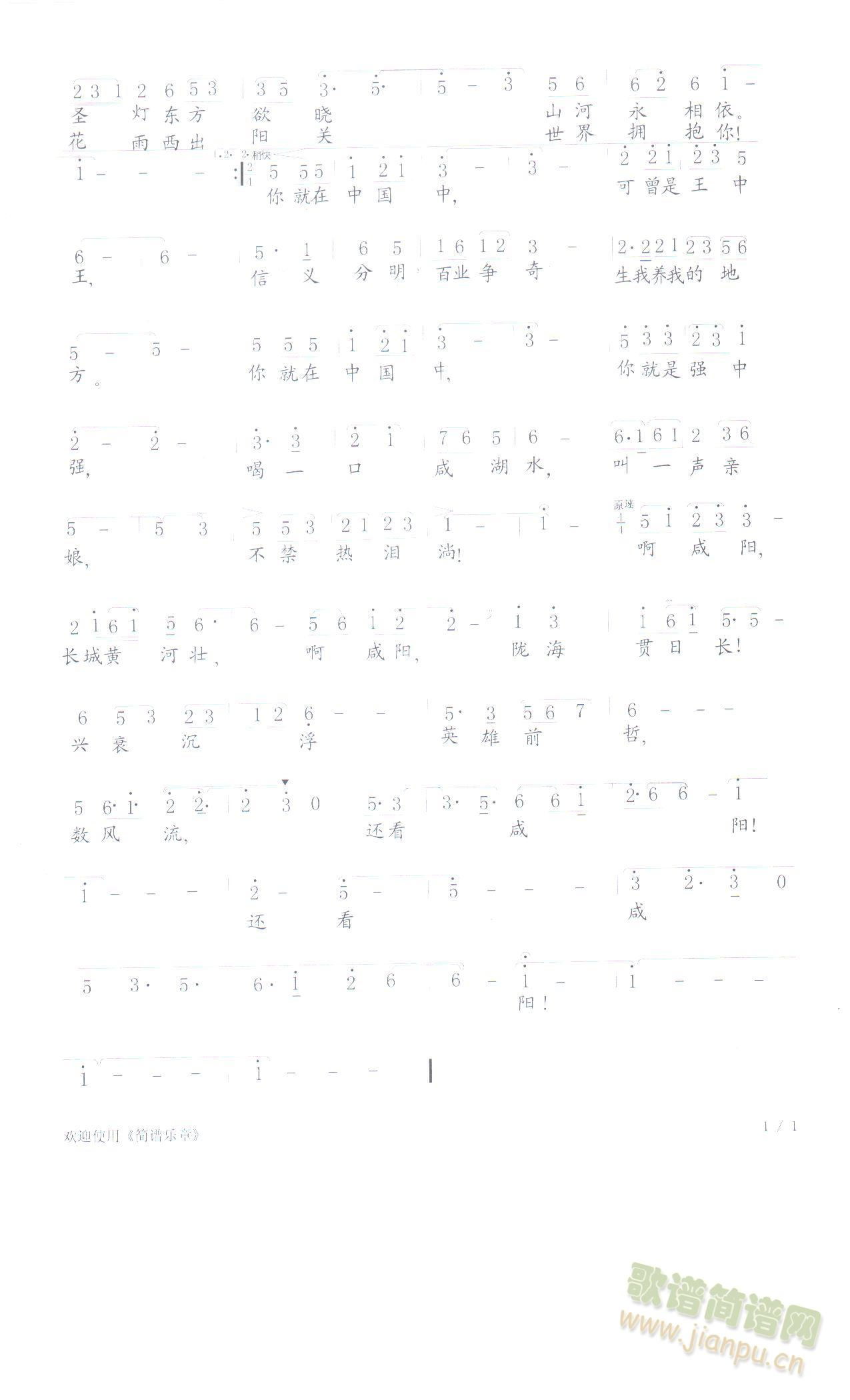 (ָ)1