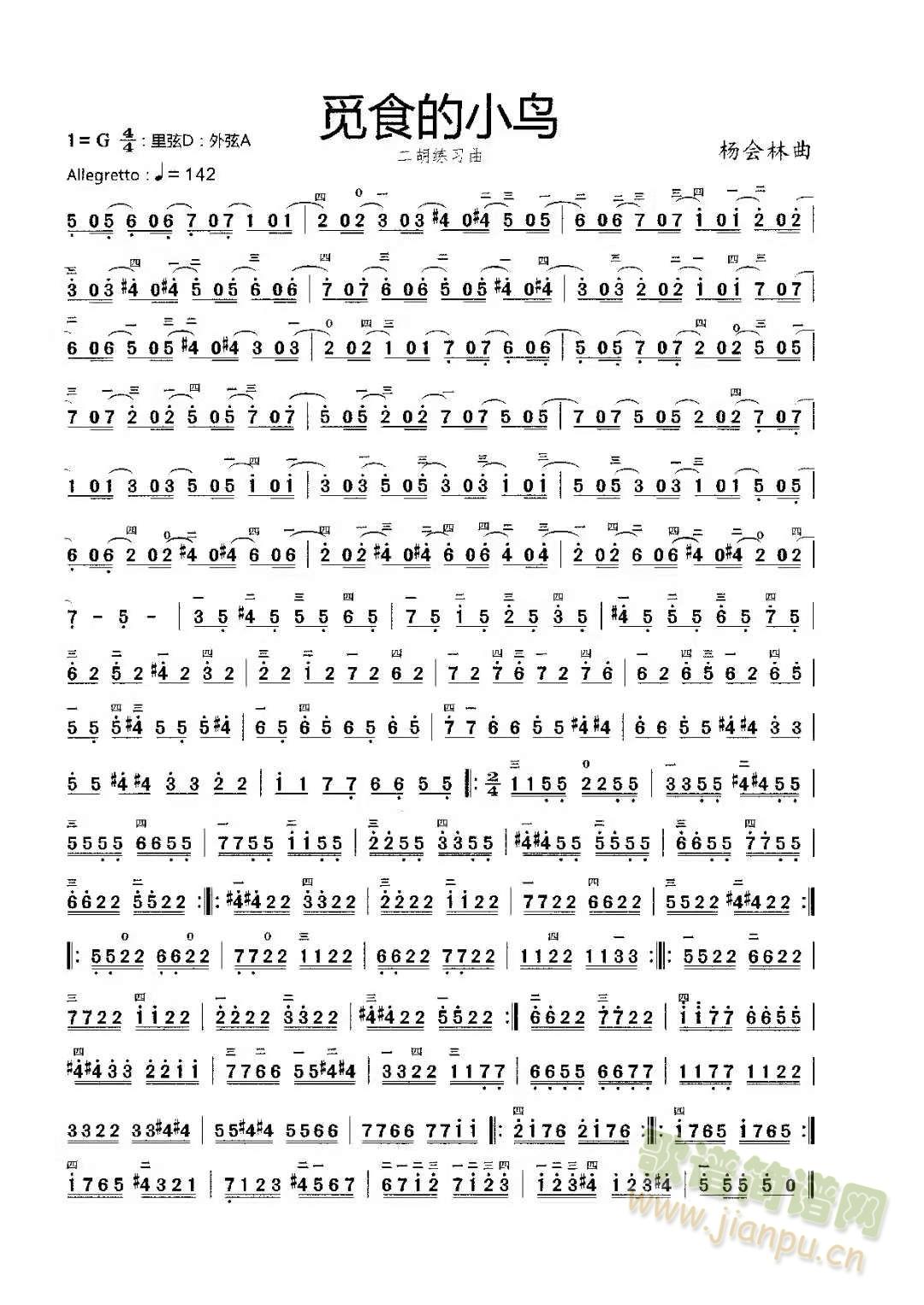 ʳС()1