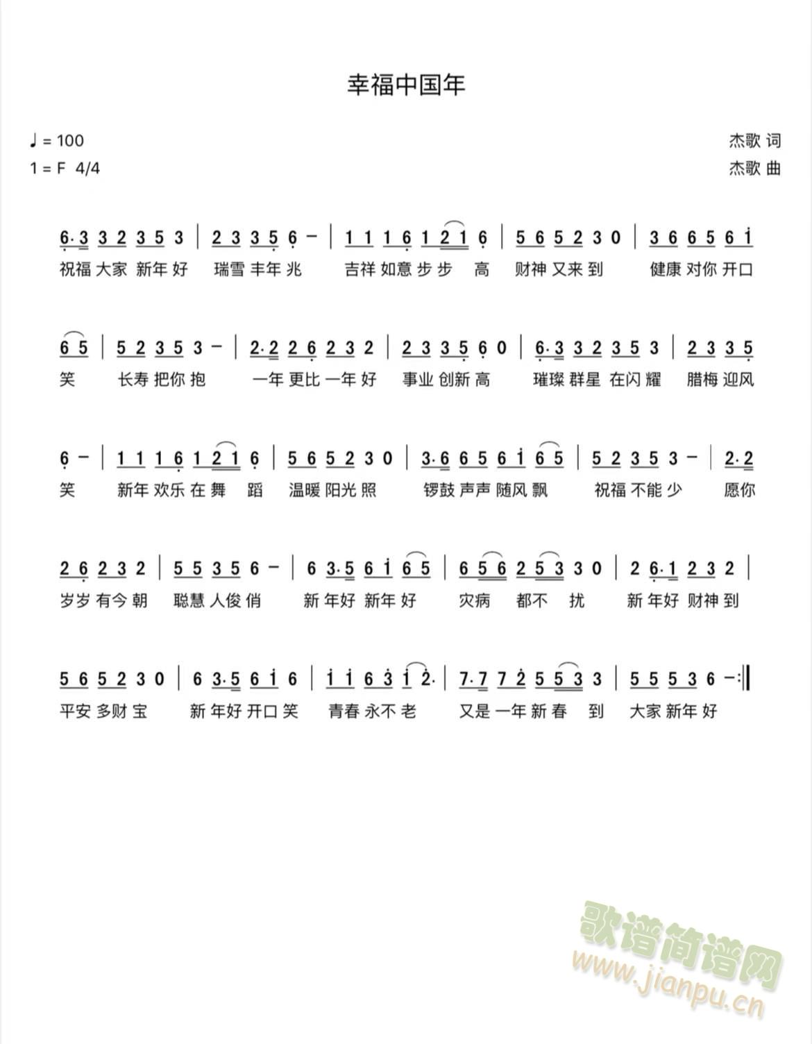 Ҹй(ָ)1