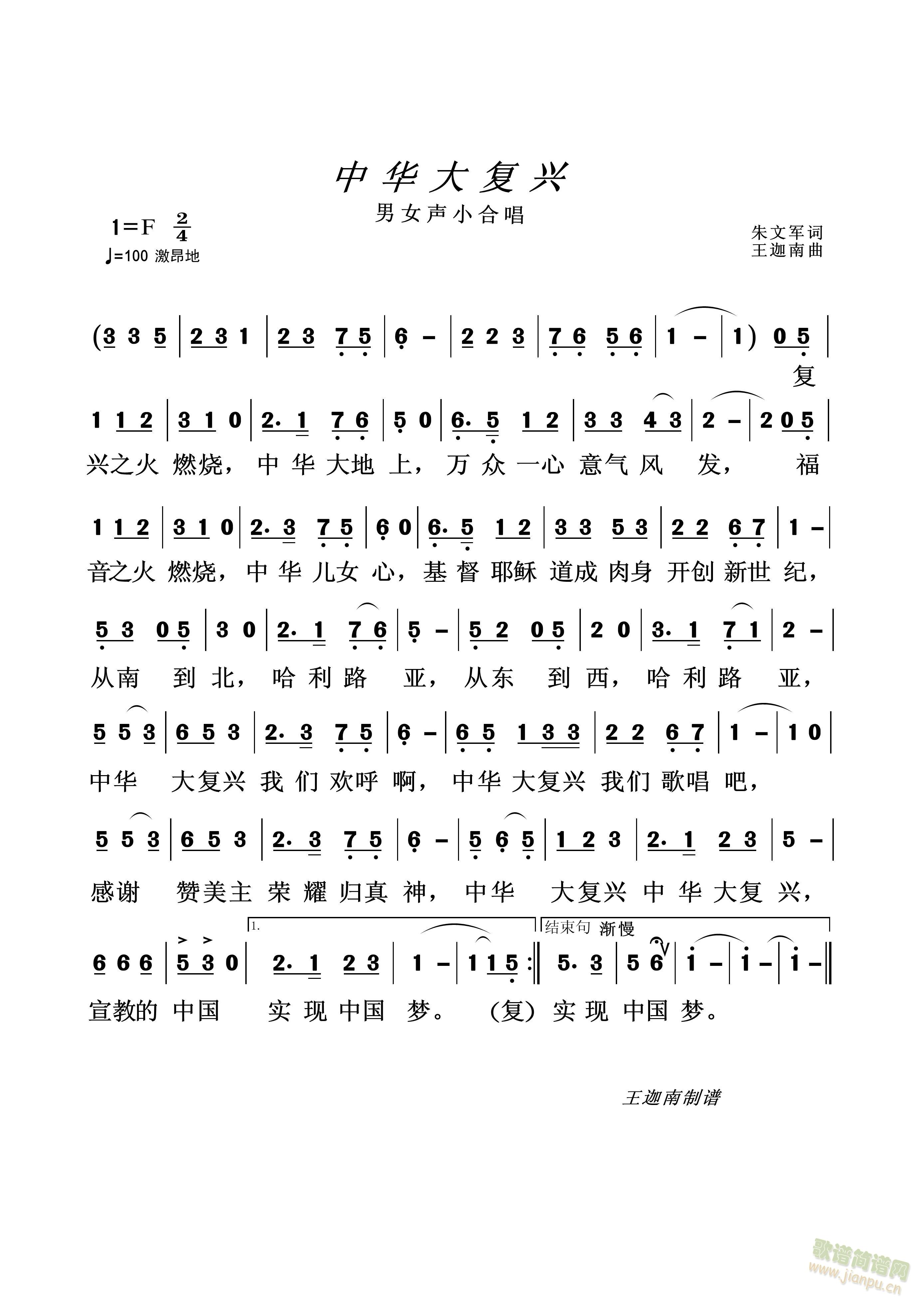 л(ָ)1
