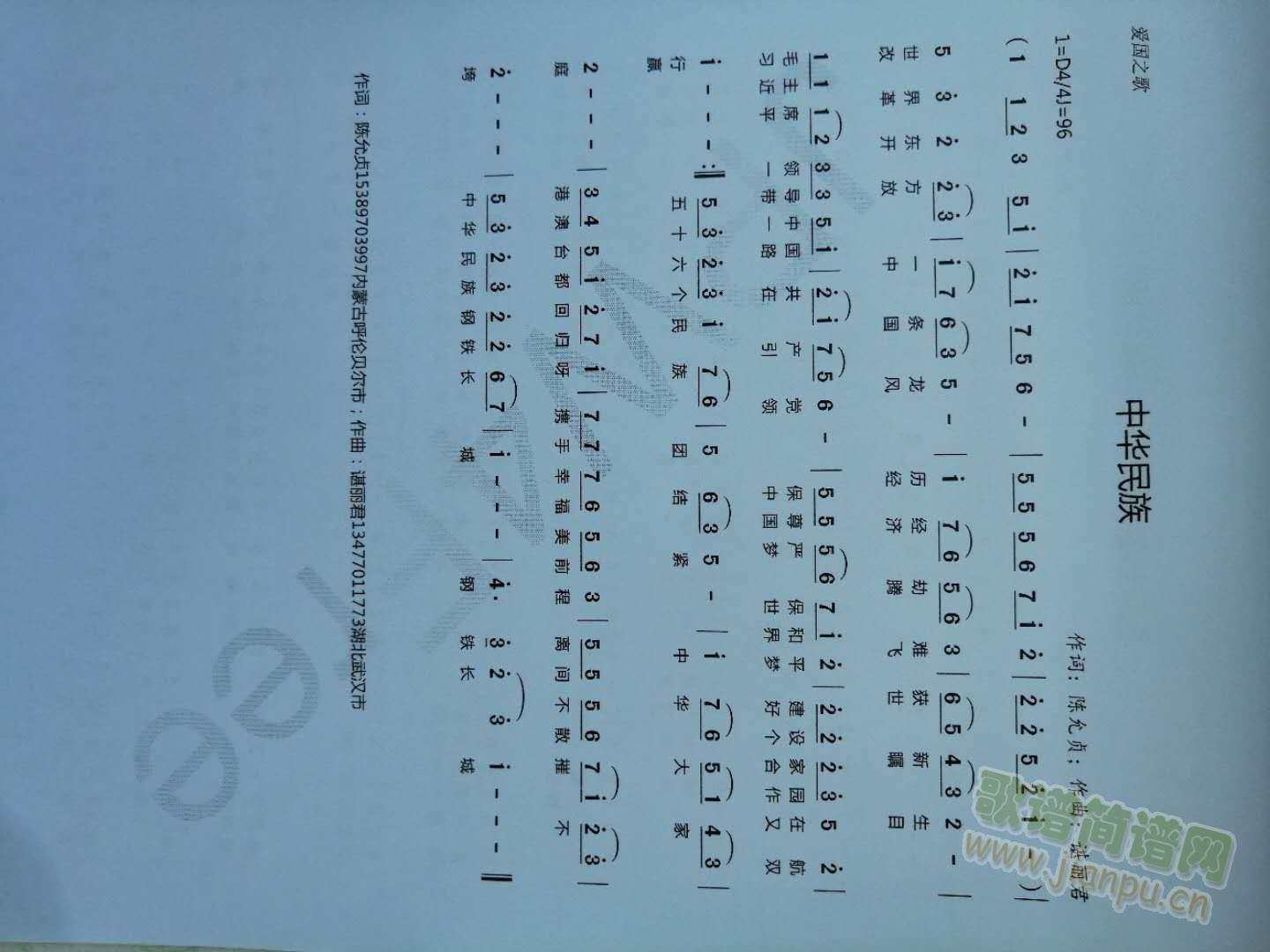 л(ָ)1