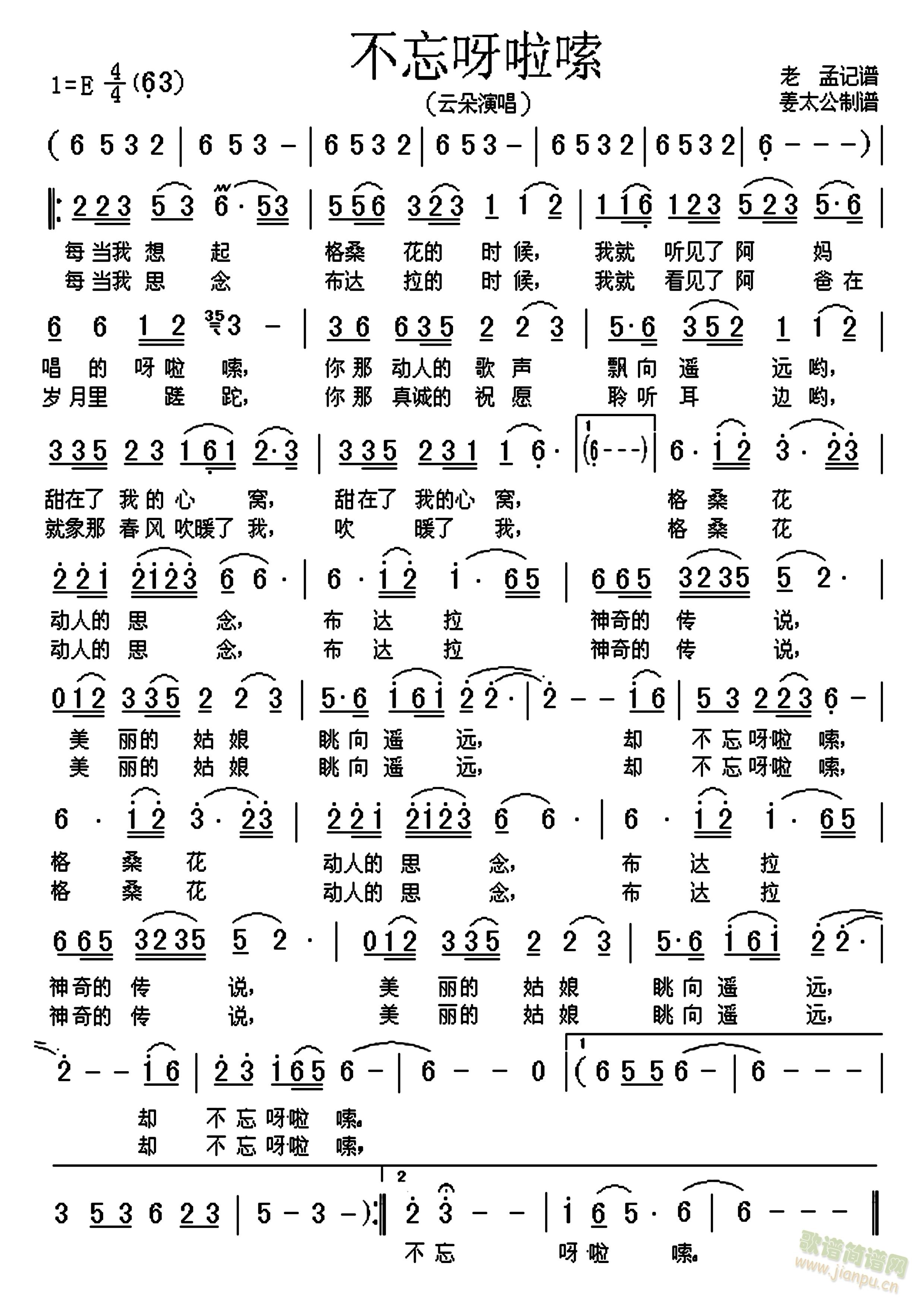 ѽ(ָ)1
