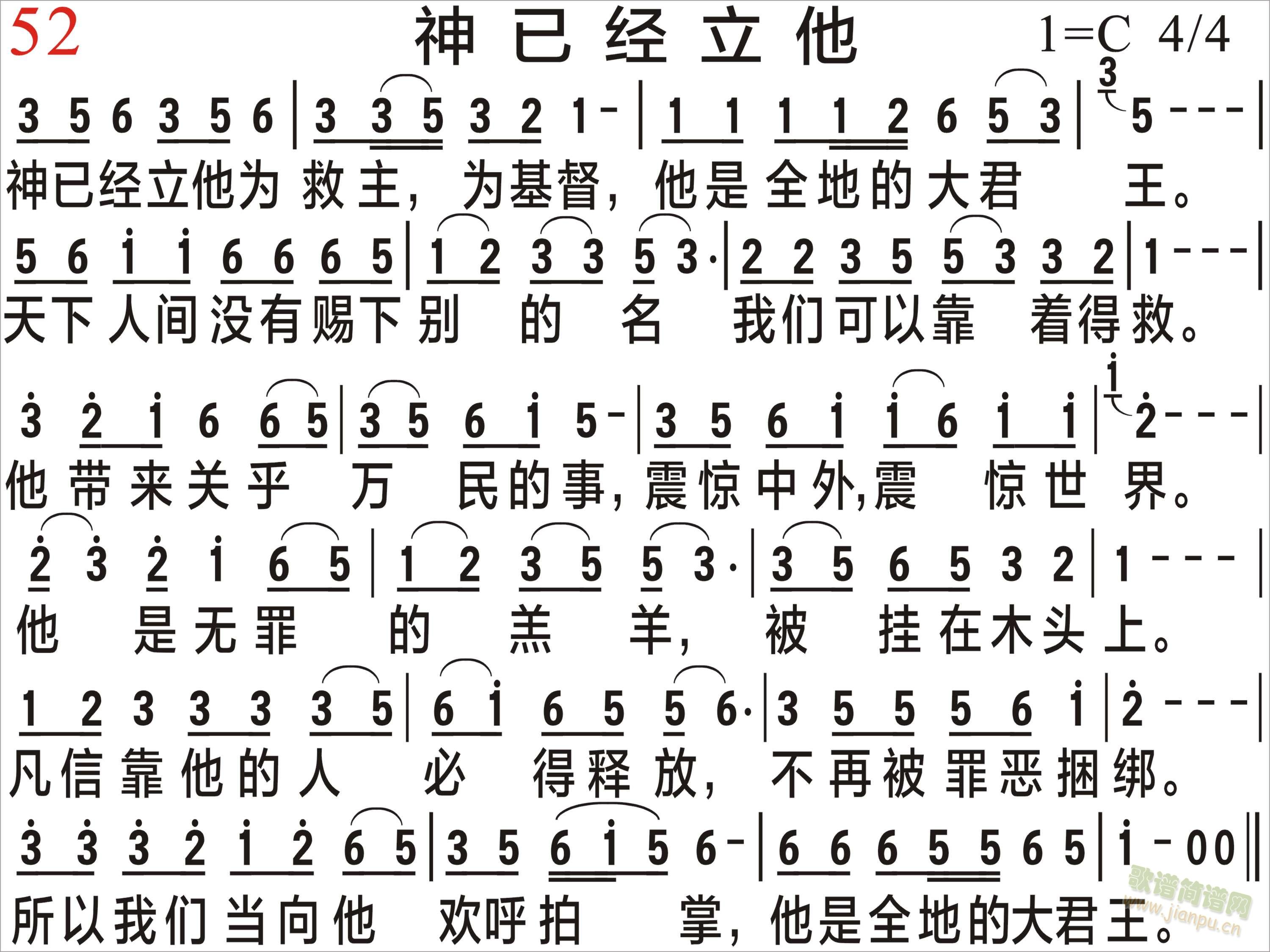 Ѿ(ָ)1