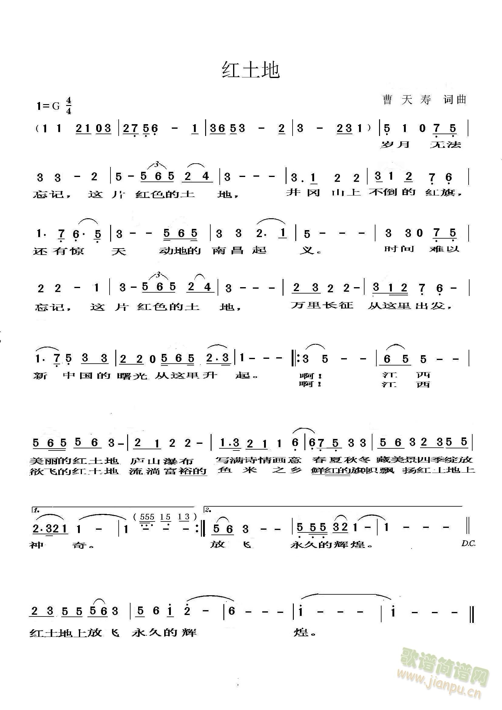 (ָ)1