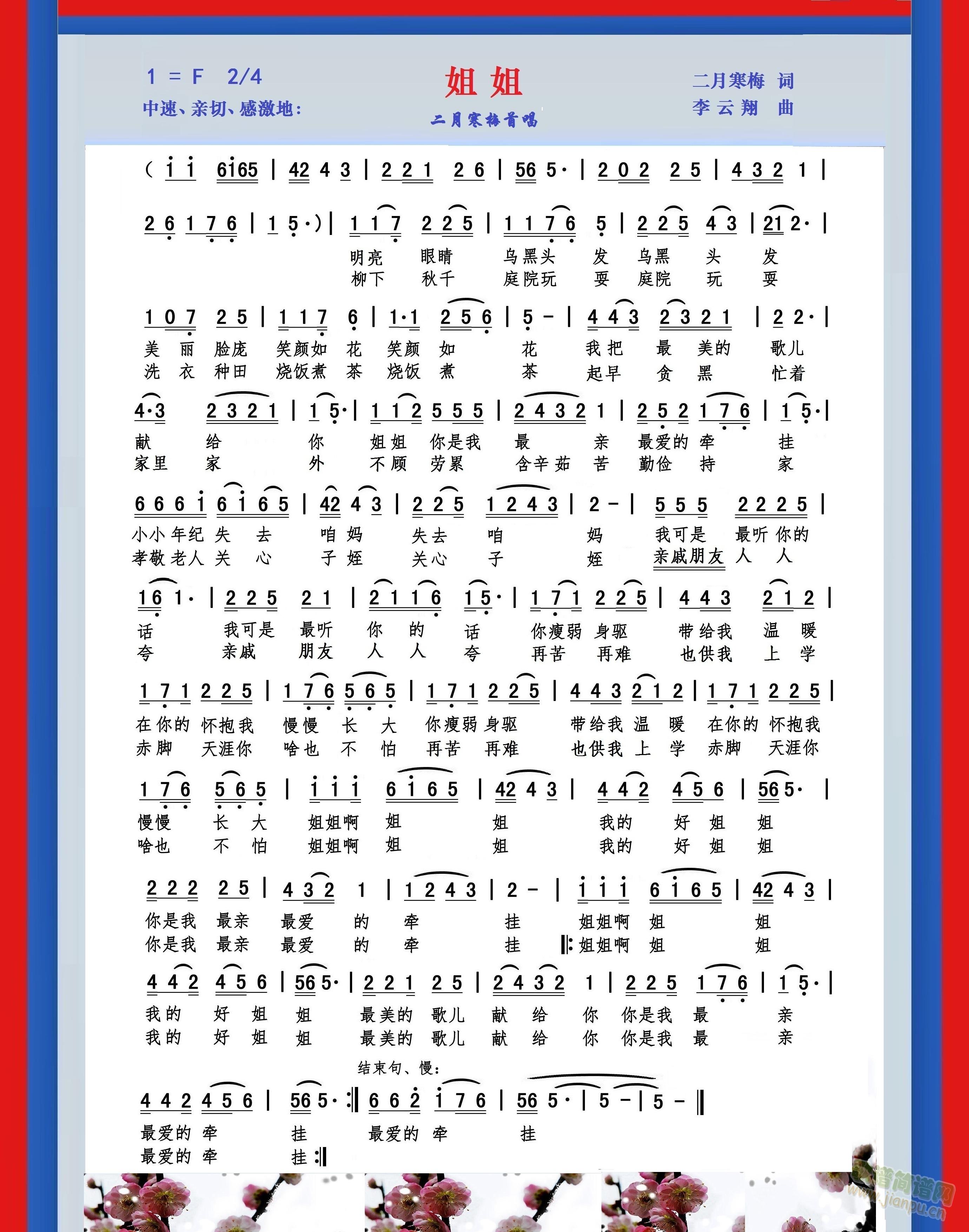 -(ָ)1
