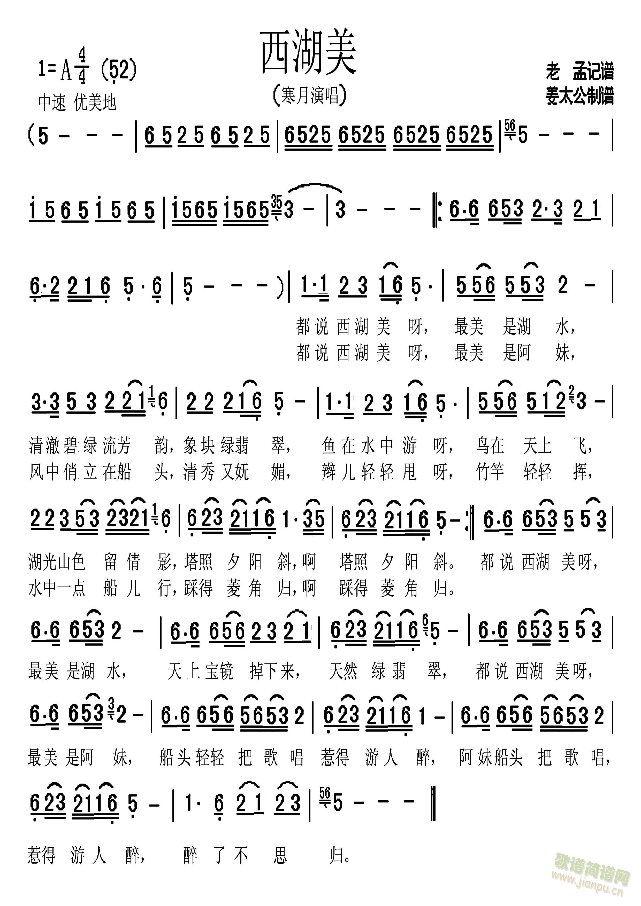 (ָ)1