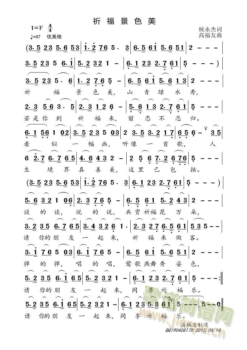 ɫ(ָ)1