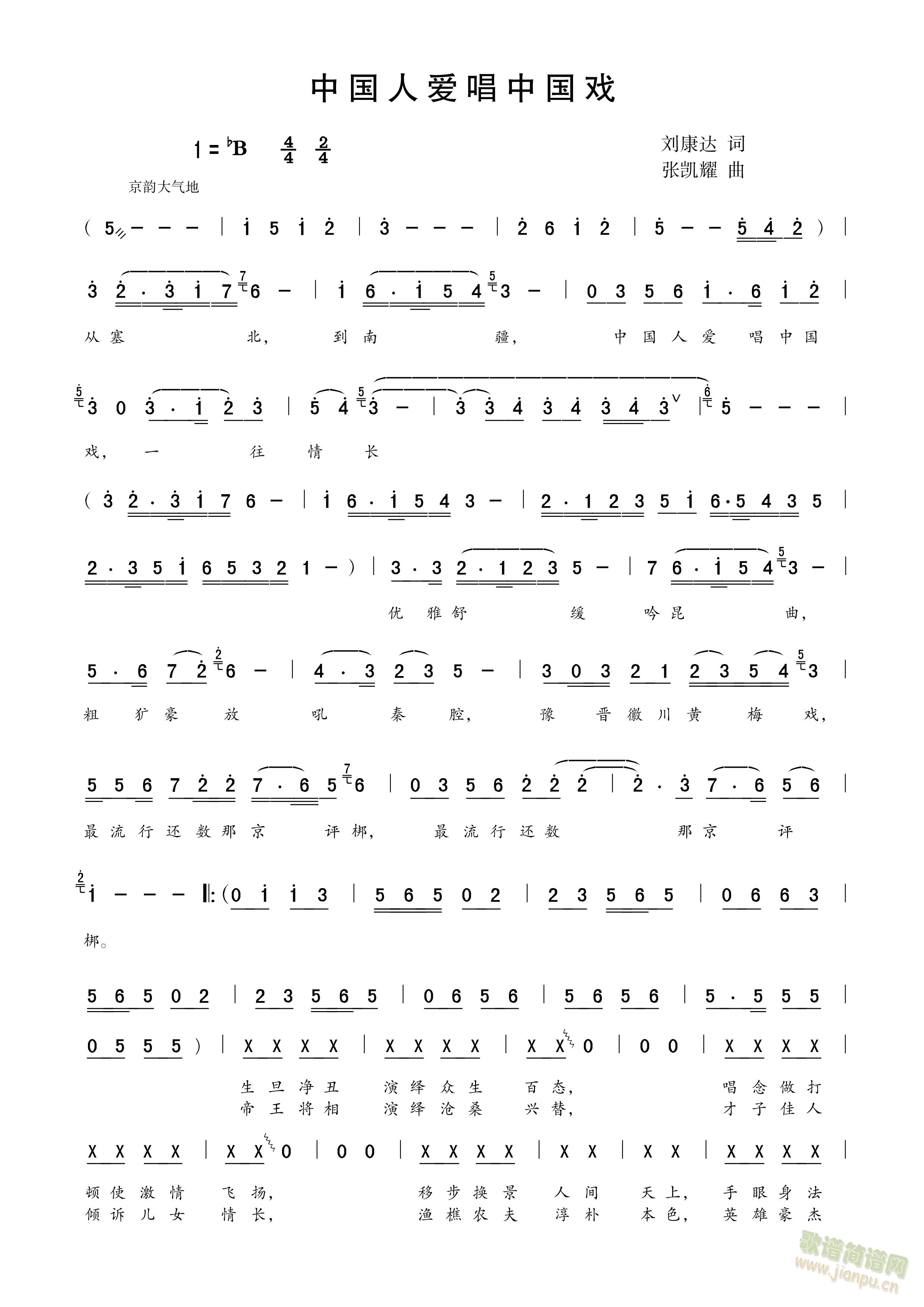 �й��˰����й�Ϸ(���ָ���)1