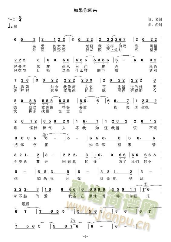 (ָ)1