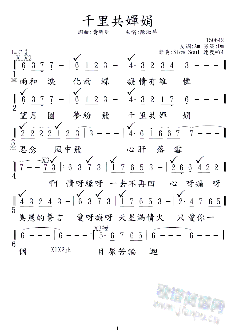 ǧﹲȾ(ָ)1