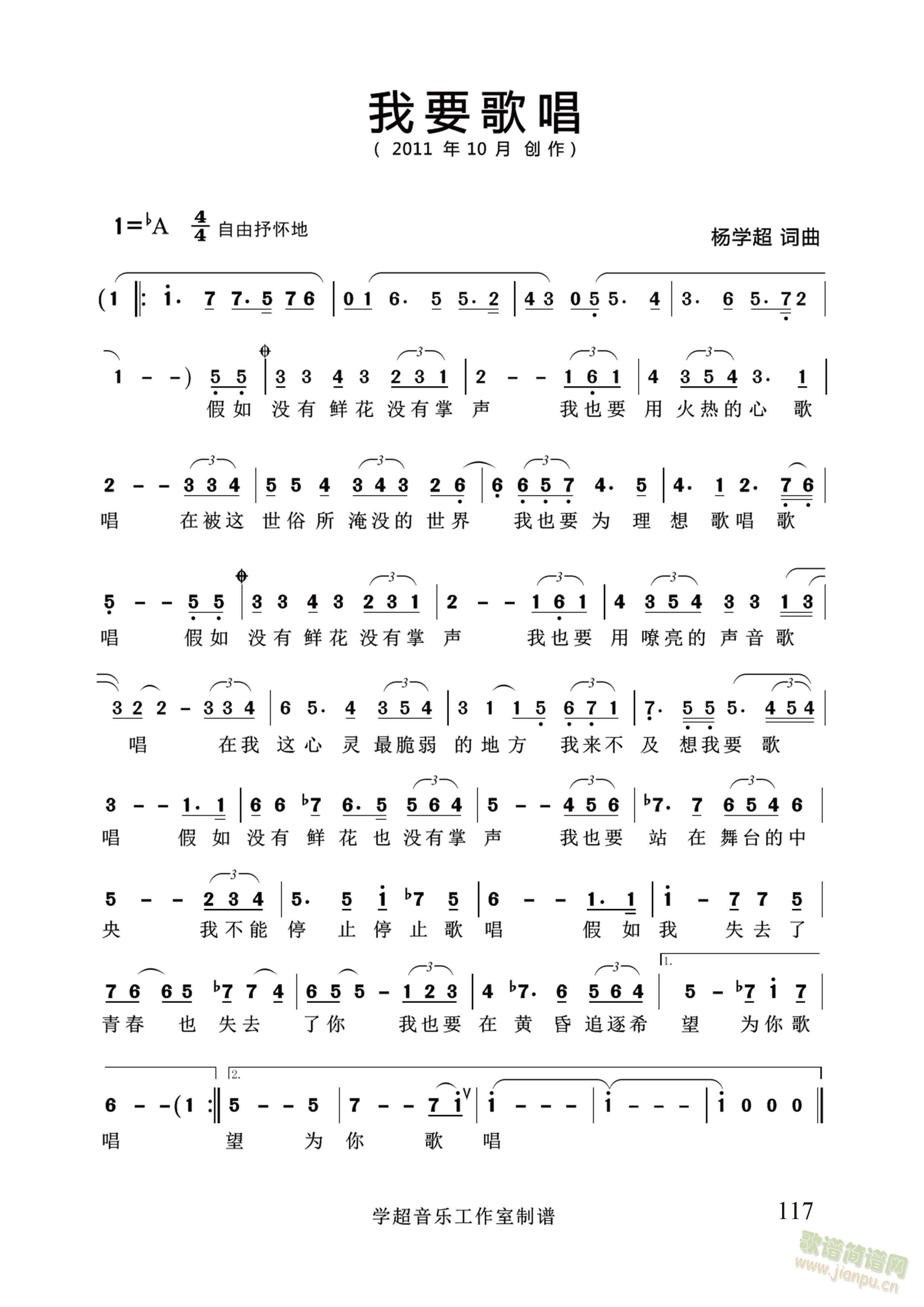 Ҫ質 ѧ (ʮּ)1
