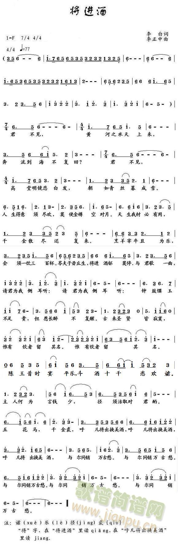 (ָ)1