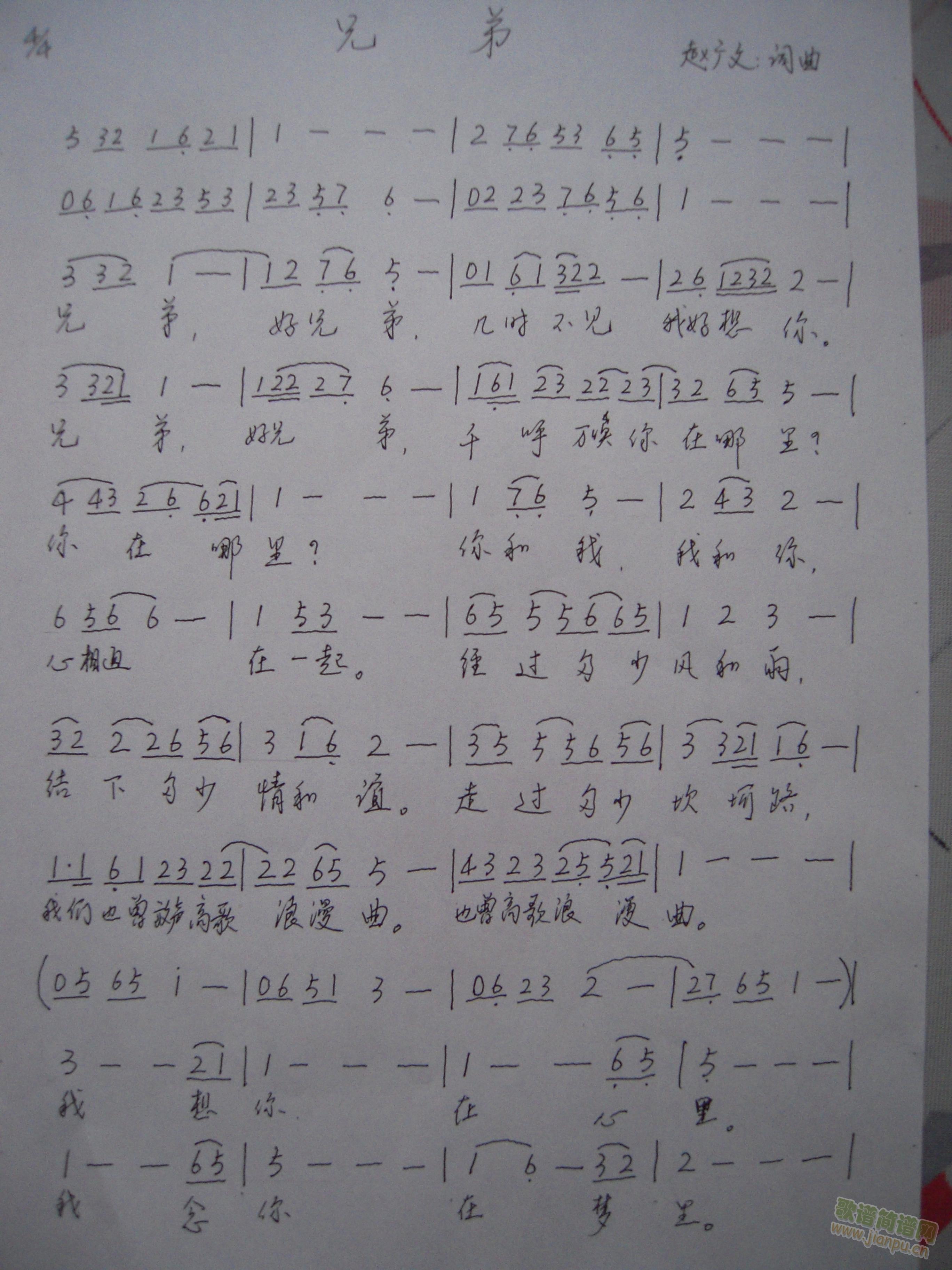 ֵ (д)(ָ)1