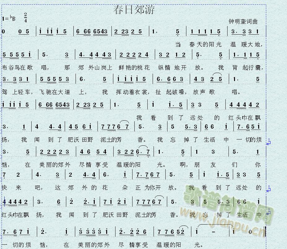 ս(ָ)1