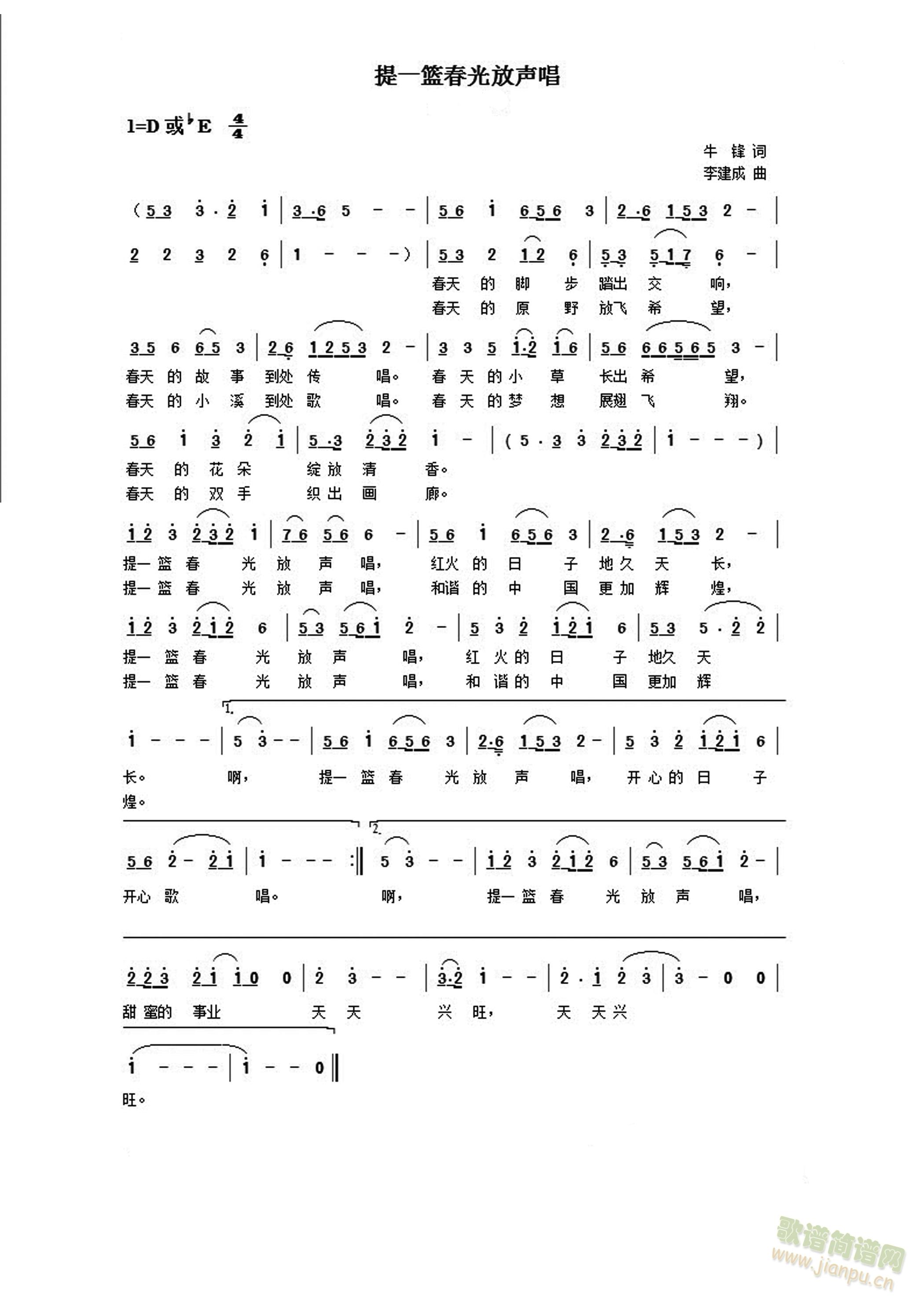 һ(ָ)1