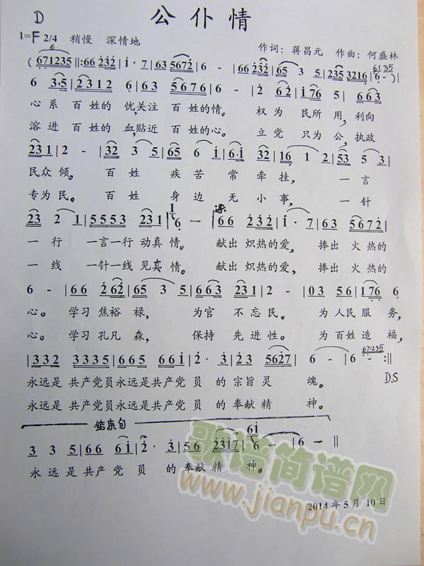 (ָ)1