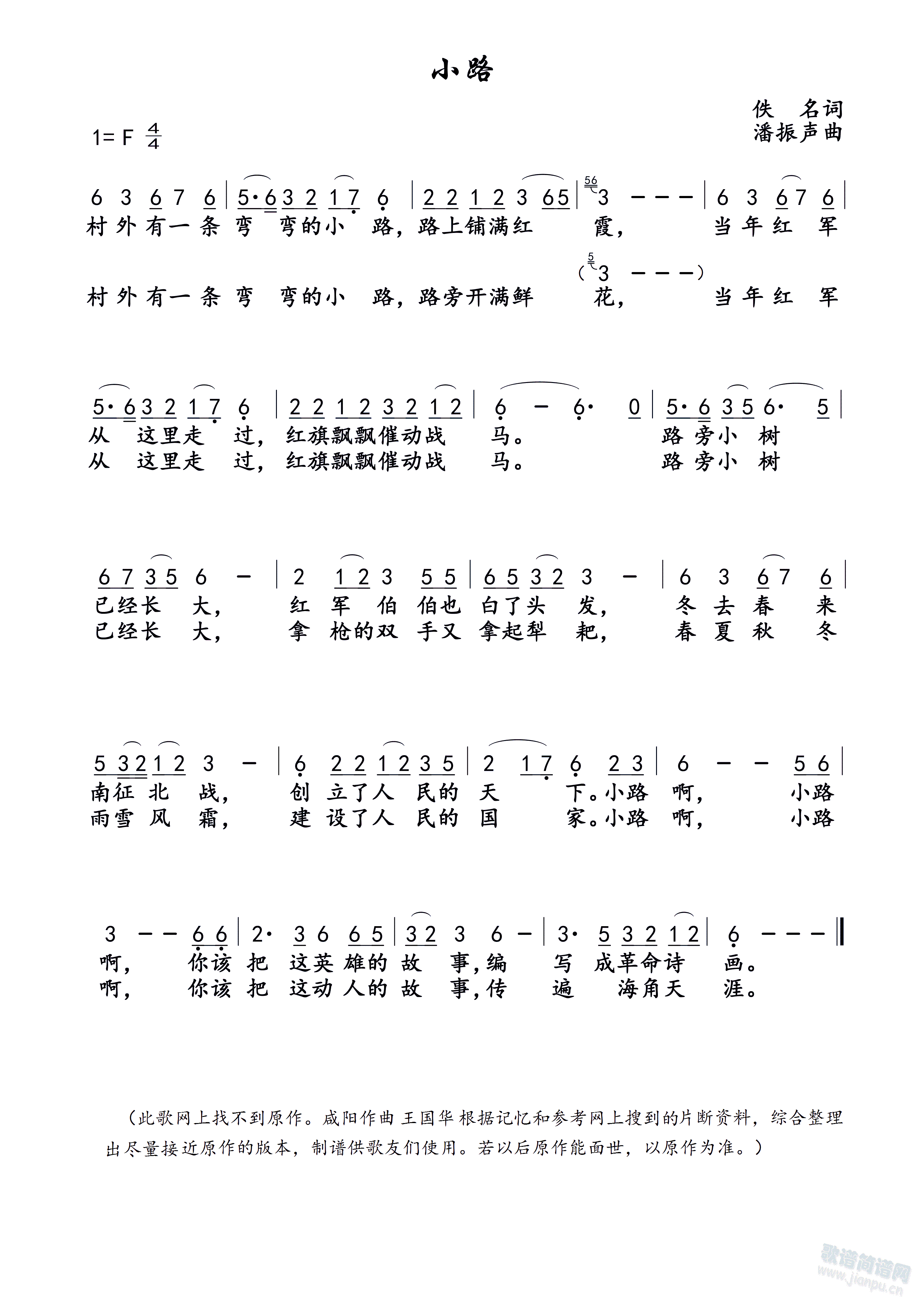 С·.ף(ʮּ)1