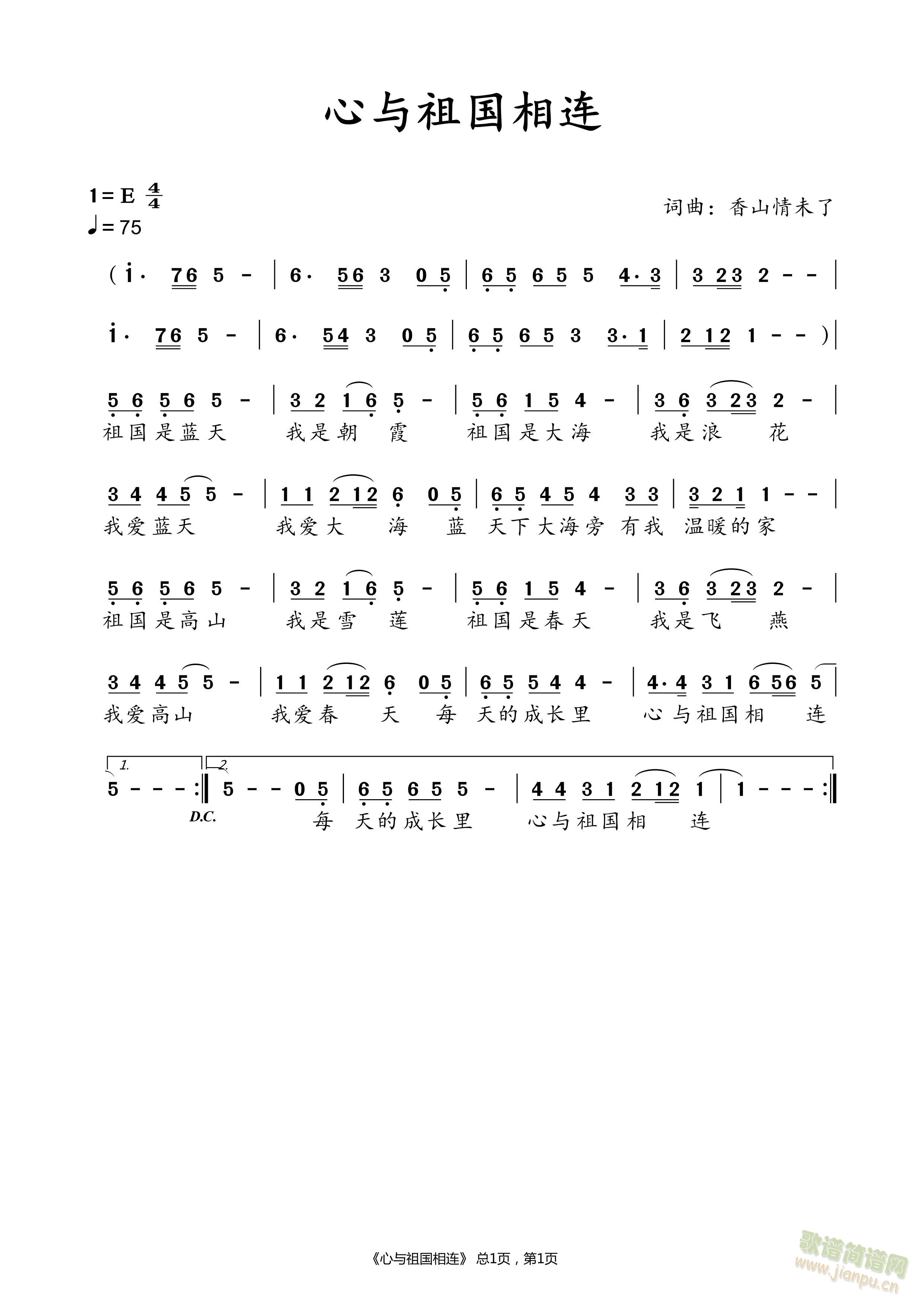 (ָ)1