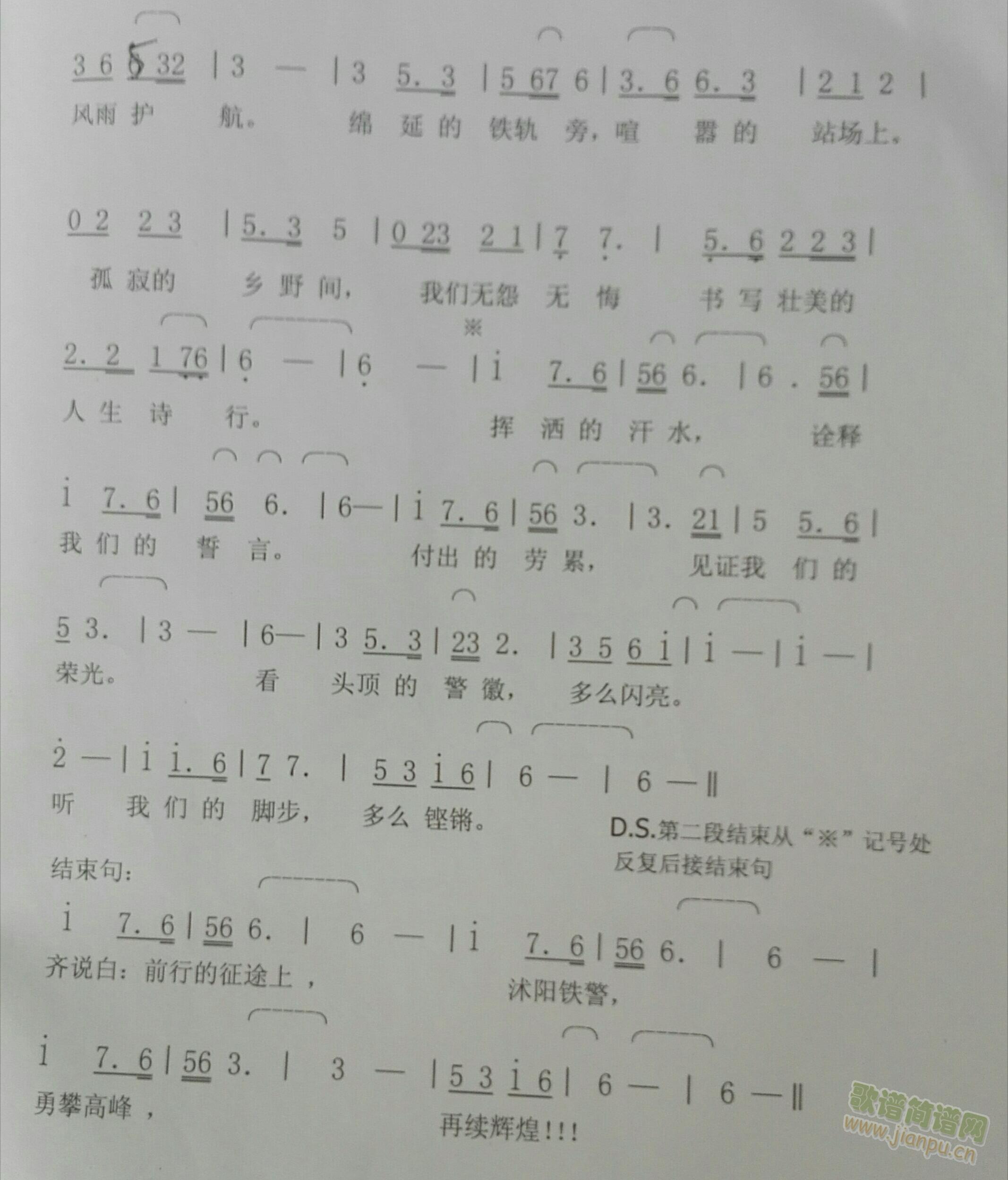 ֮(ָ)3