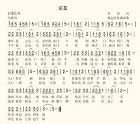 (ָ)1