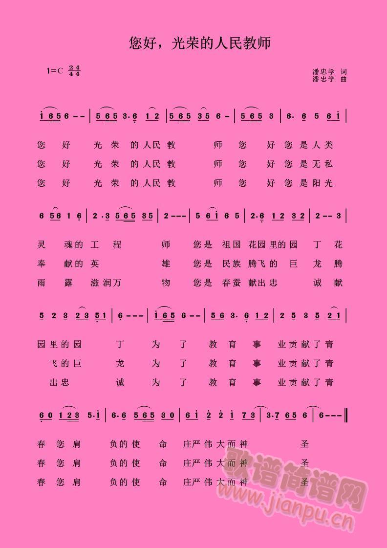   ٵʦ(ʮּ)1