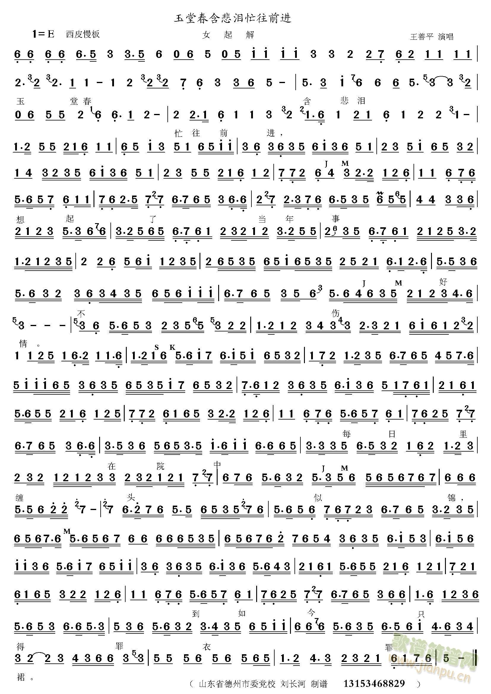 ôæǰ(ʮּ)1