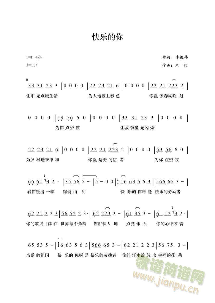 ֵ(ָ)1