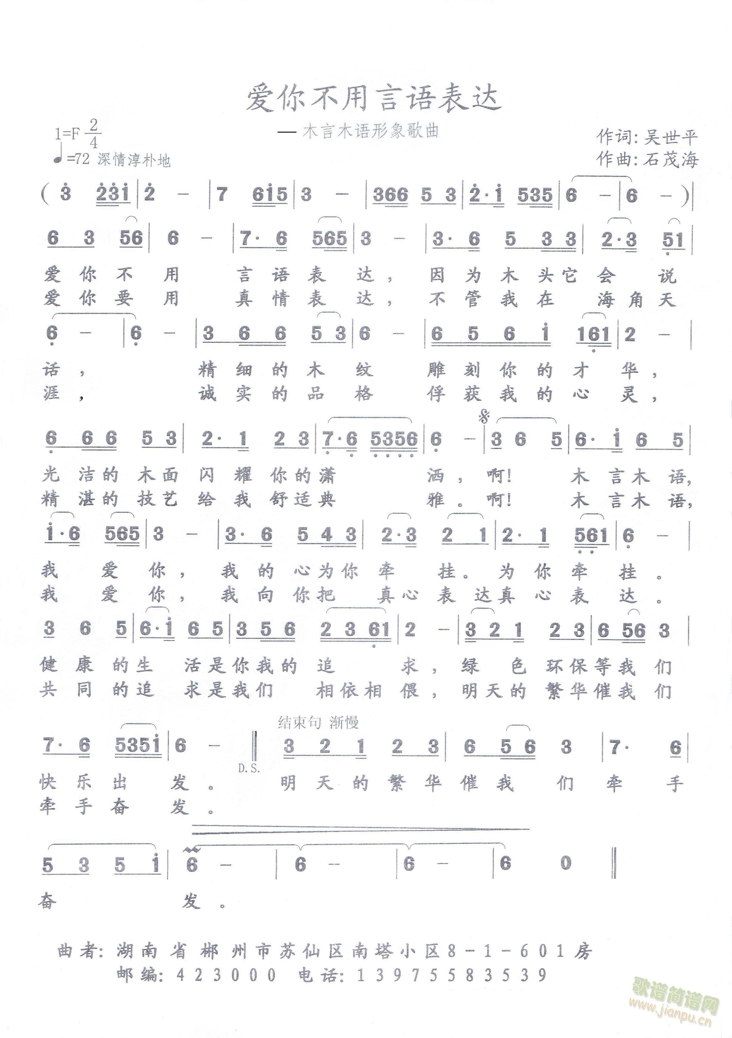 㲻(ָ)1