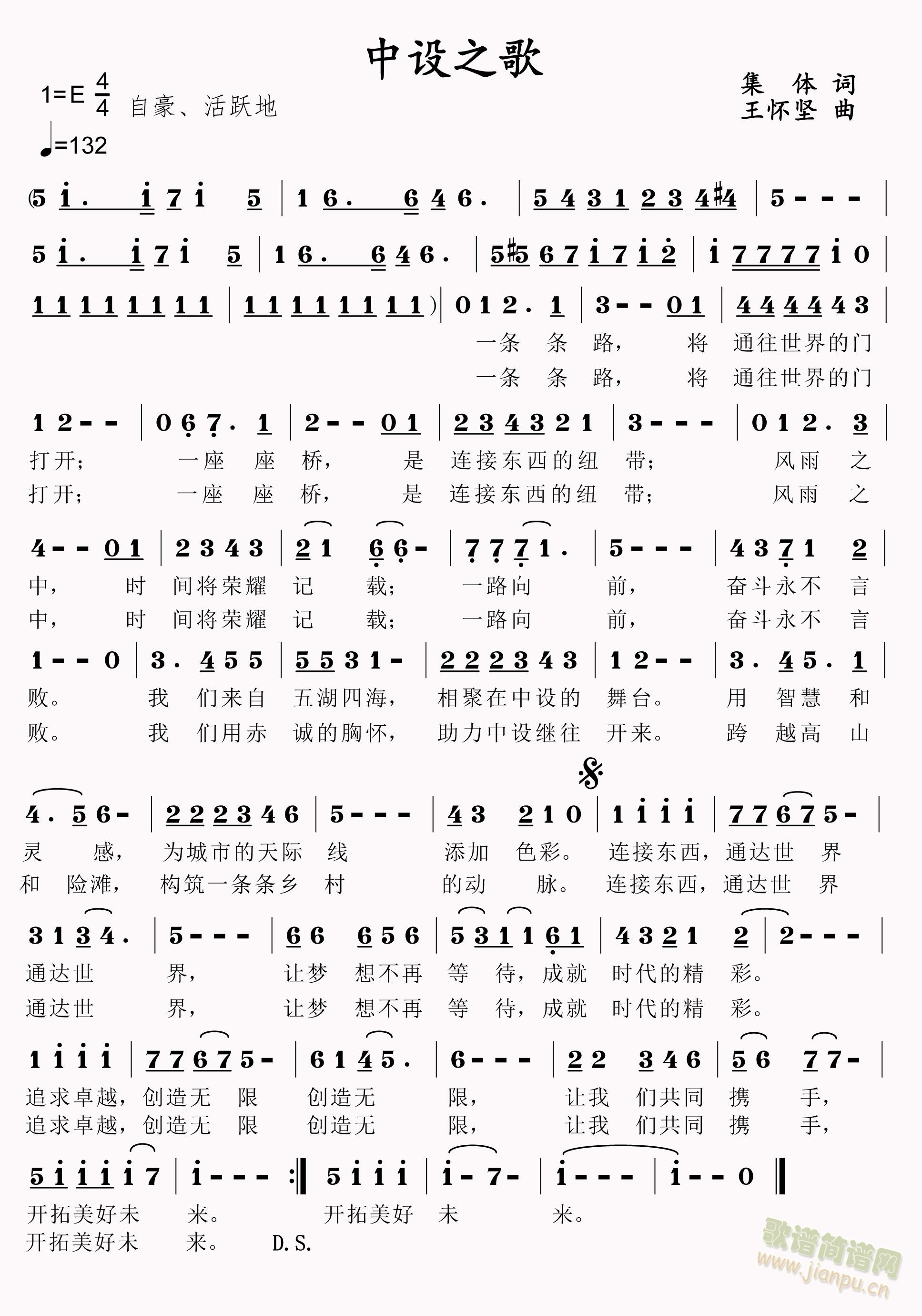 ֮(ָ)1