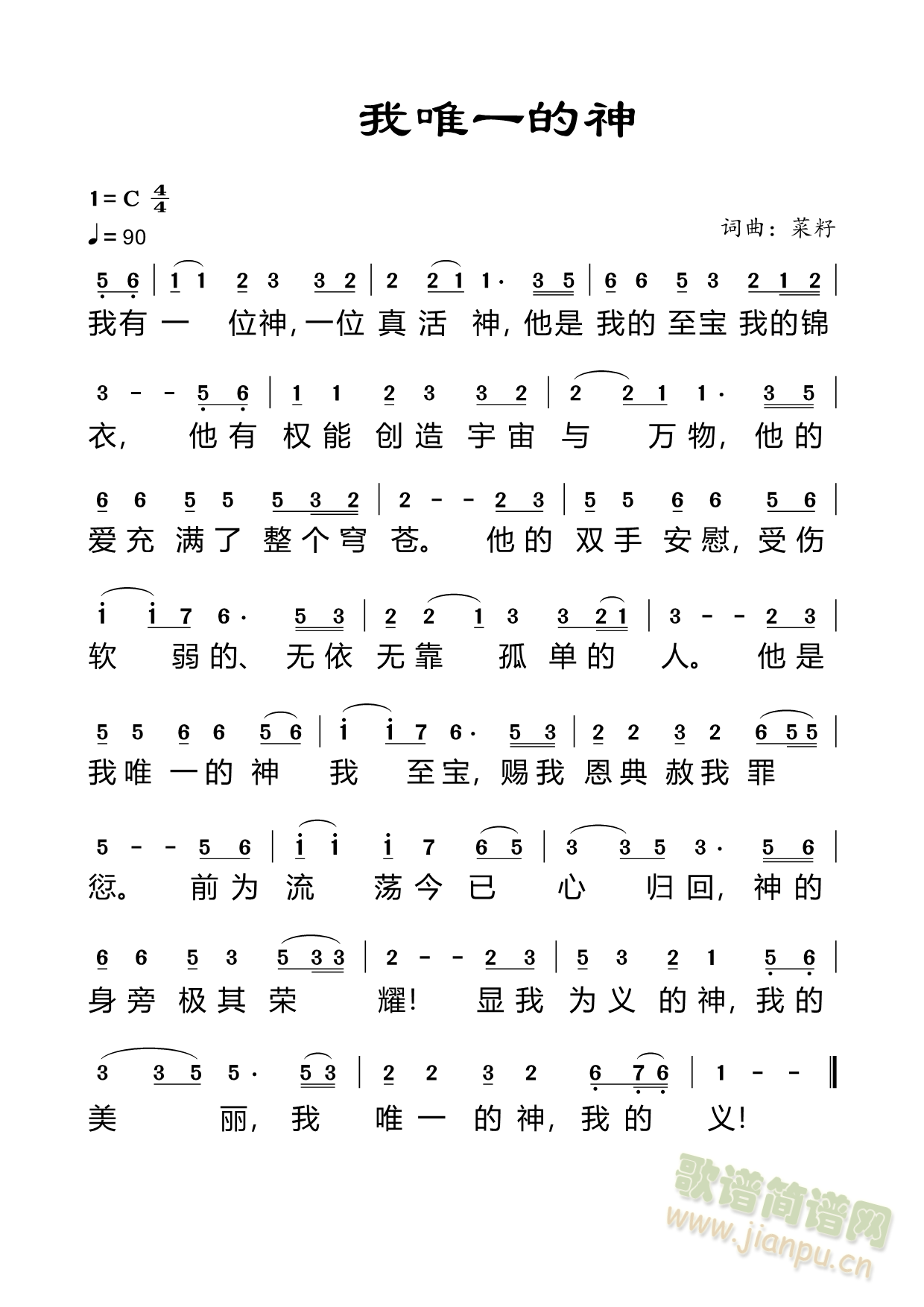 Ψһ(ָ)1