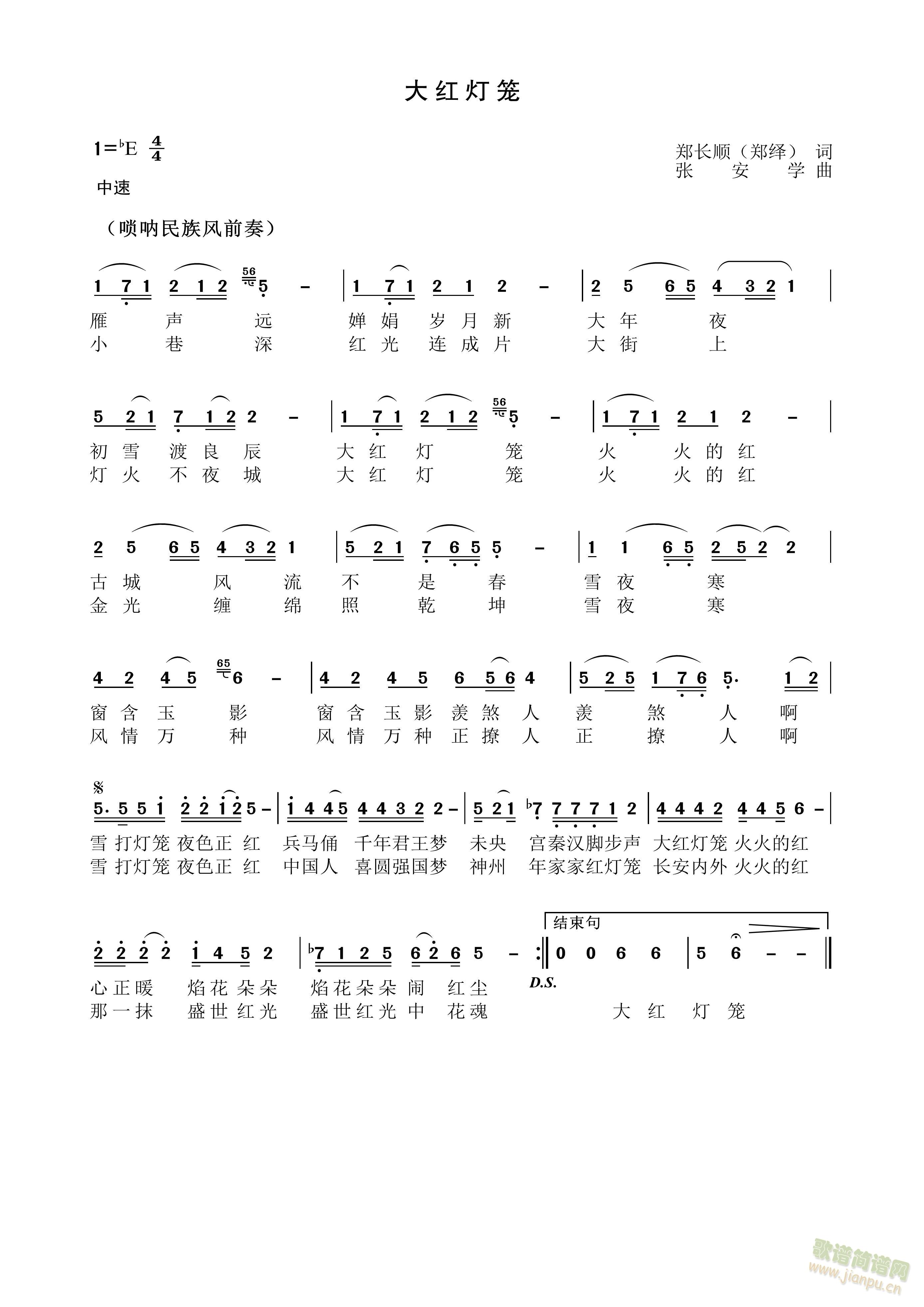 (ָ)1