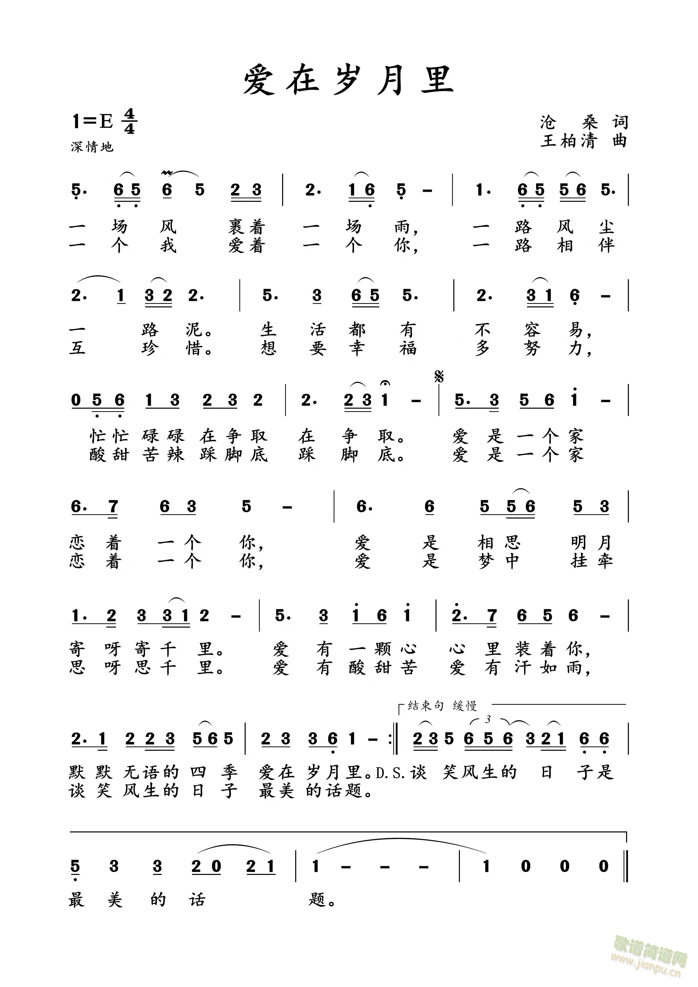 (ָ)1