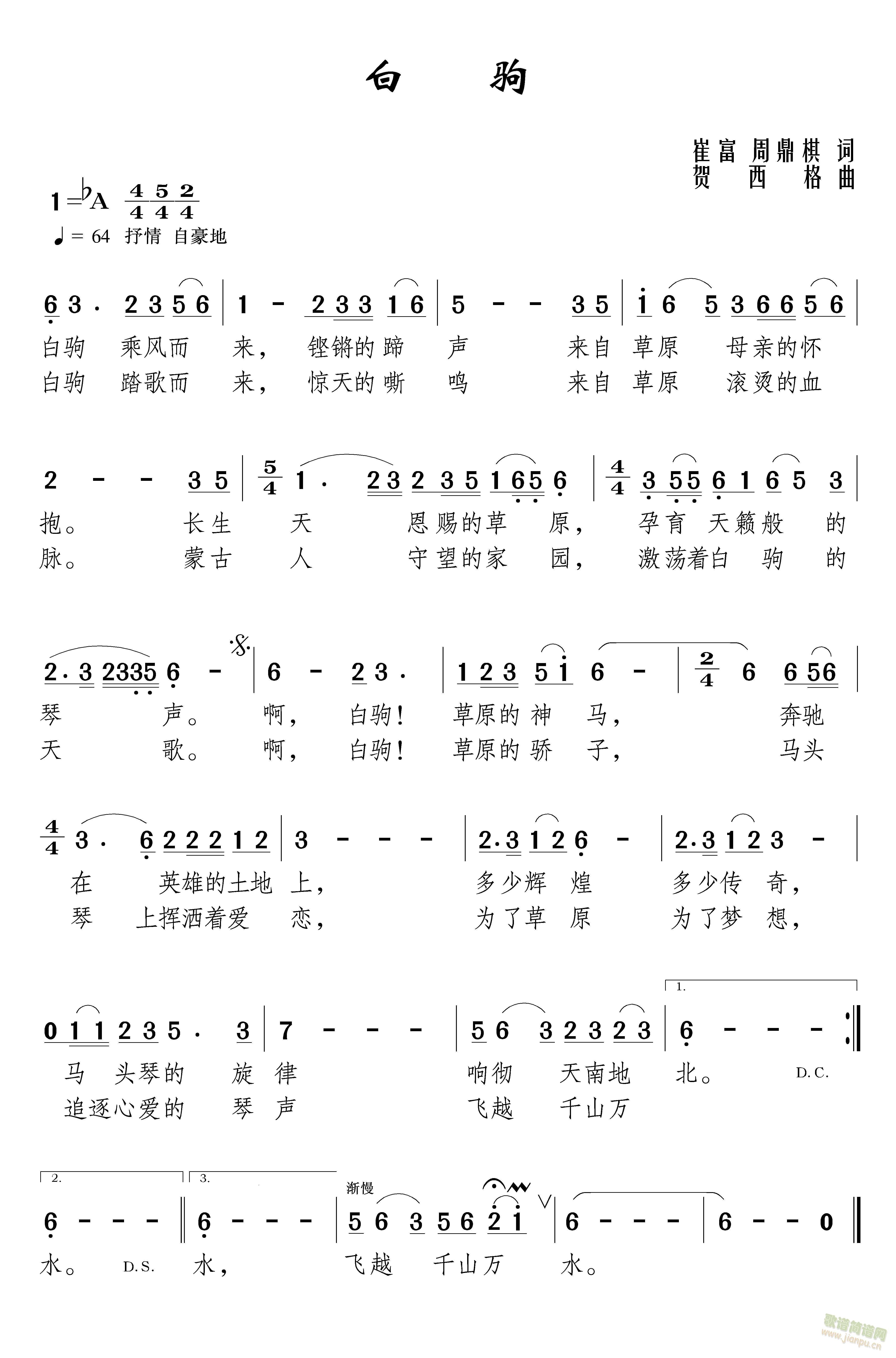 ׾(ָ)1