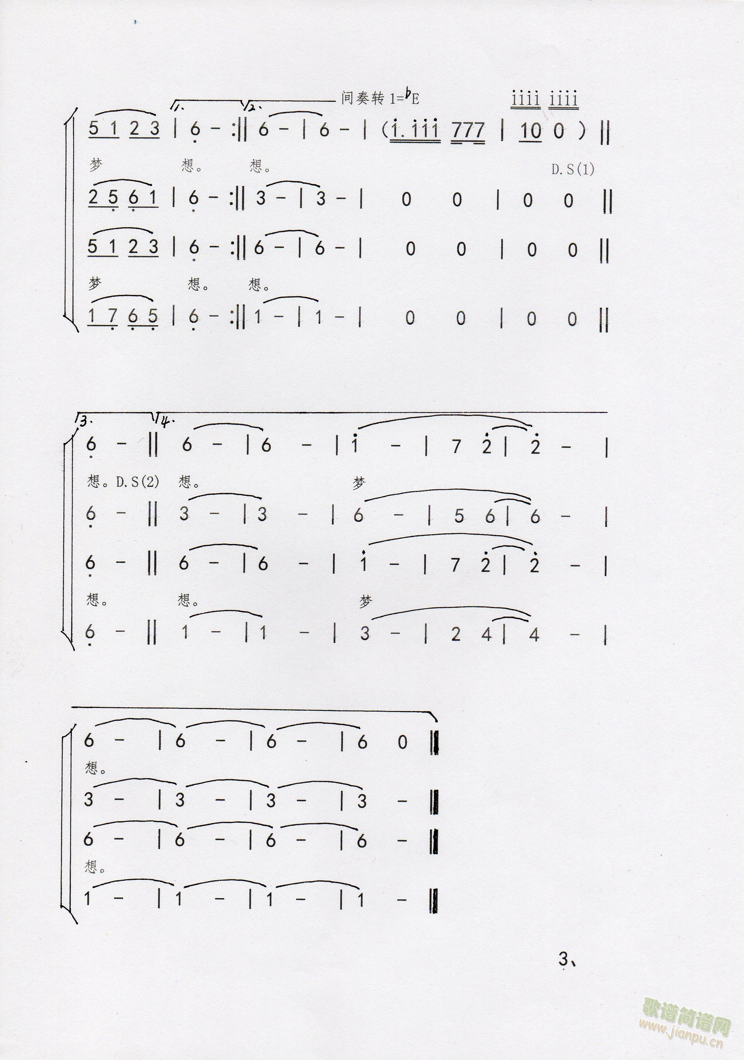 ϳ(ϳ)3