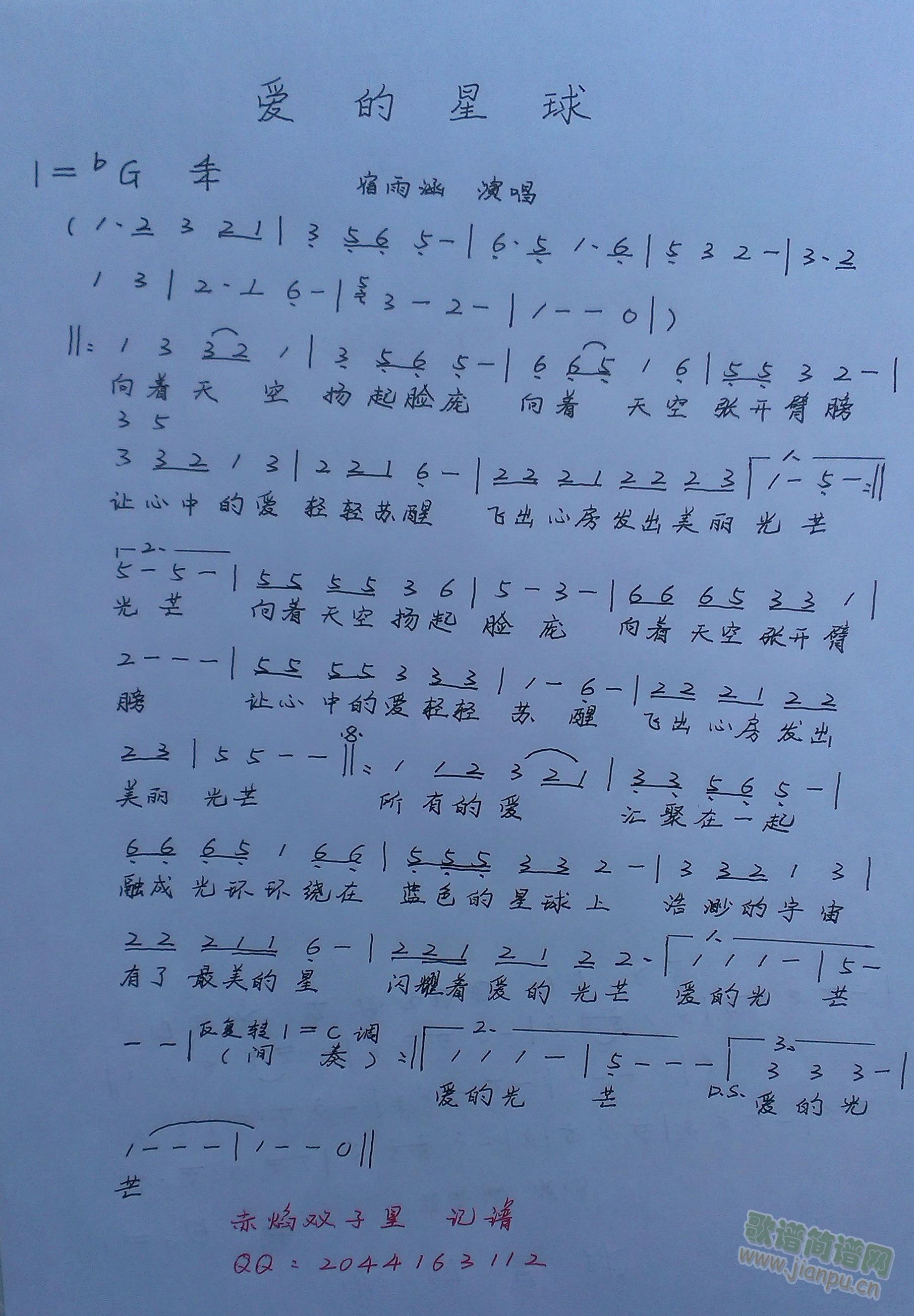  (ָ)1