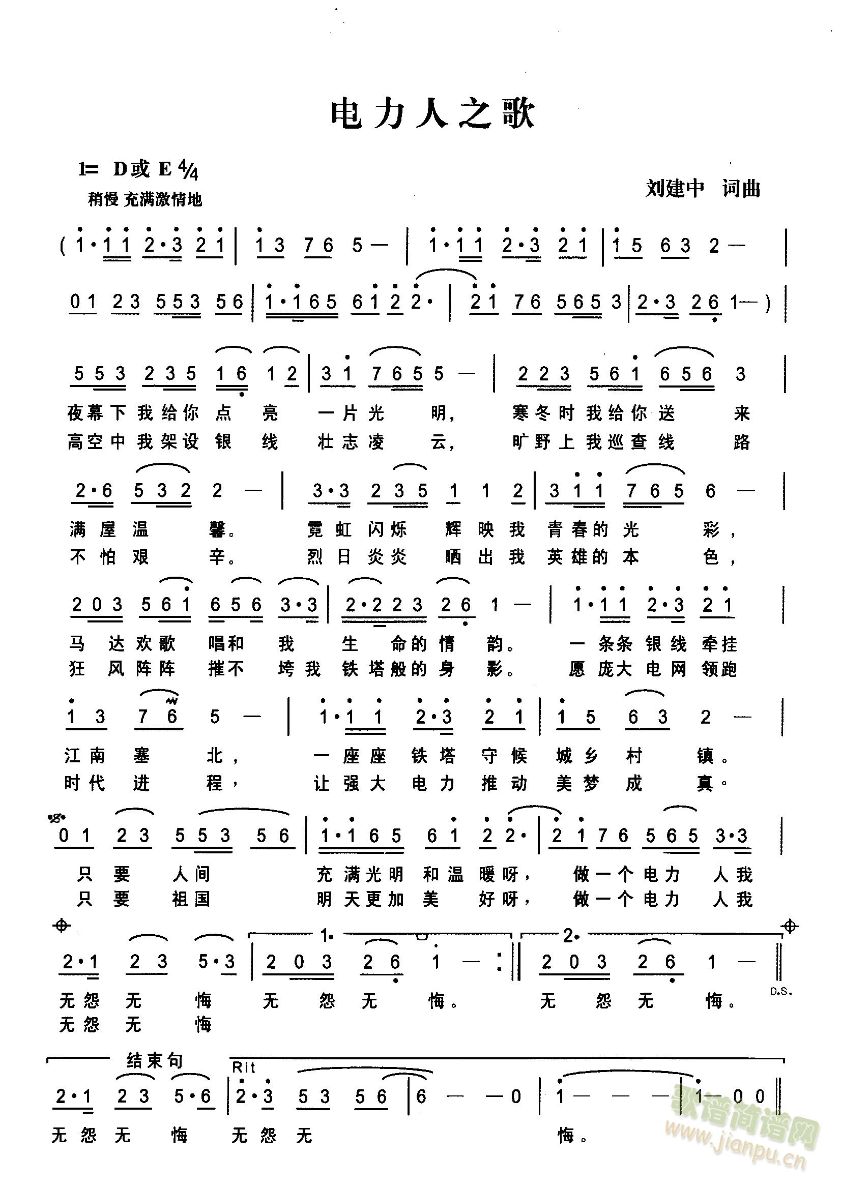 ֮(ָ)1